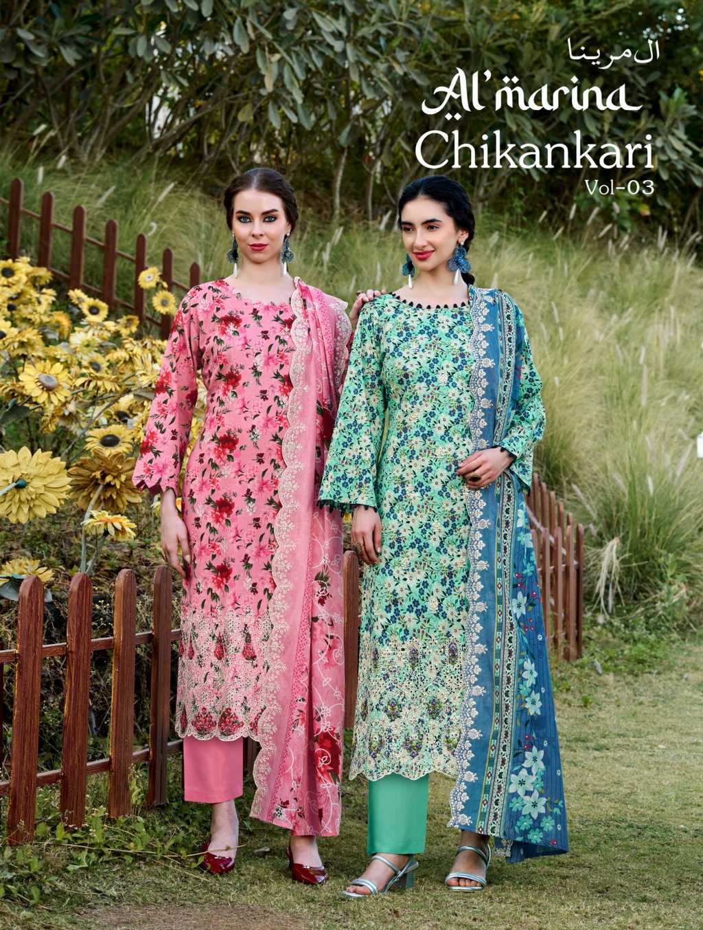 Almarina Chikankari Vol 3 Cotton Salwar Suit Catalog 8 Pcs (1) Almarina Chikankari Vol 3 Cotton Salwar Suit Catalog 8 Pcs - Image 2