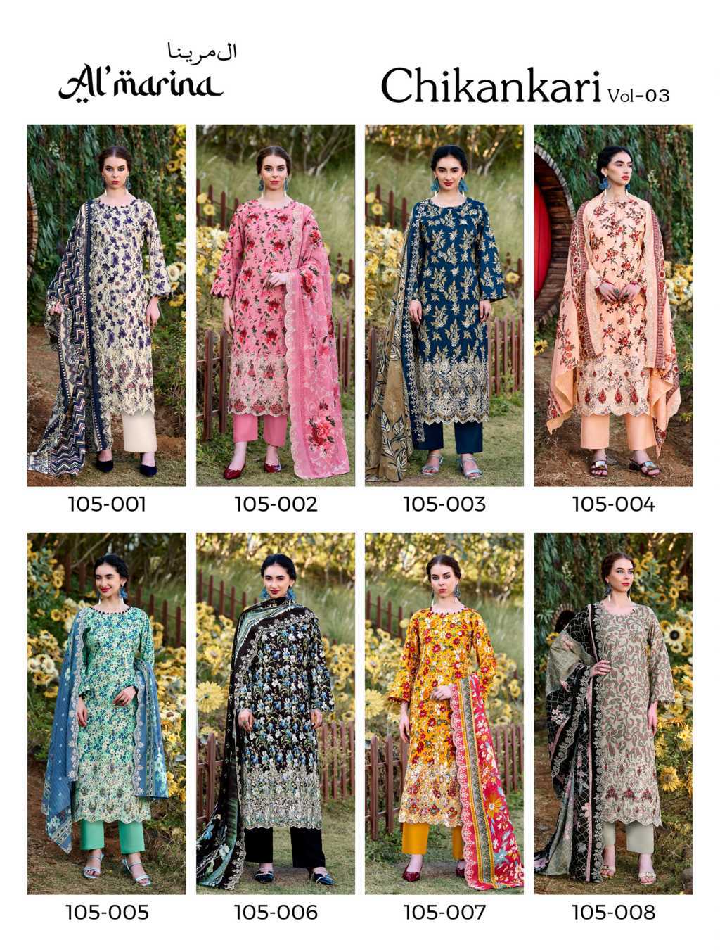 Almarina Chikankari Vol 3 Cotton Salwar Suit Catalog 8 Pcs (15) Almarina Chikankari Vol 3 Cotton Salwar Suit Catalog 8 Pcs - Image 16