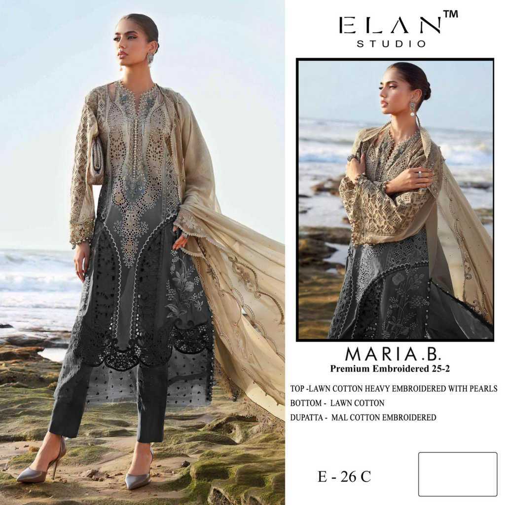Elan Studio Maria B Premium Embroidered 25 Vol 2 E 17 A-D Cotton Salwar Suit Catalog 4 Pcs (3) Elan Studio Maria B Premium Embroidered 25 Vol 2 E 17 A-D Cotton Salwar Suit Catalog 4 Pcs - Image 4