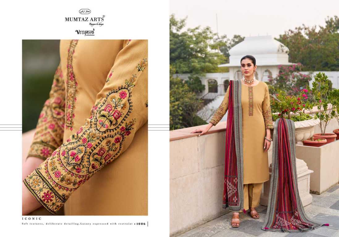 Mumtaz Arts Jamdani Viscose Salwar Suit Catalog 6 Pcs (1) Mumtaz Arts Jamdani Viscose Salwar Suit Catalog 6 Pcs - Image 2