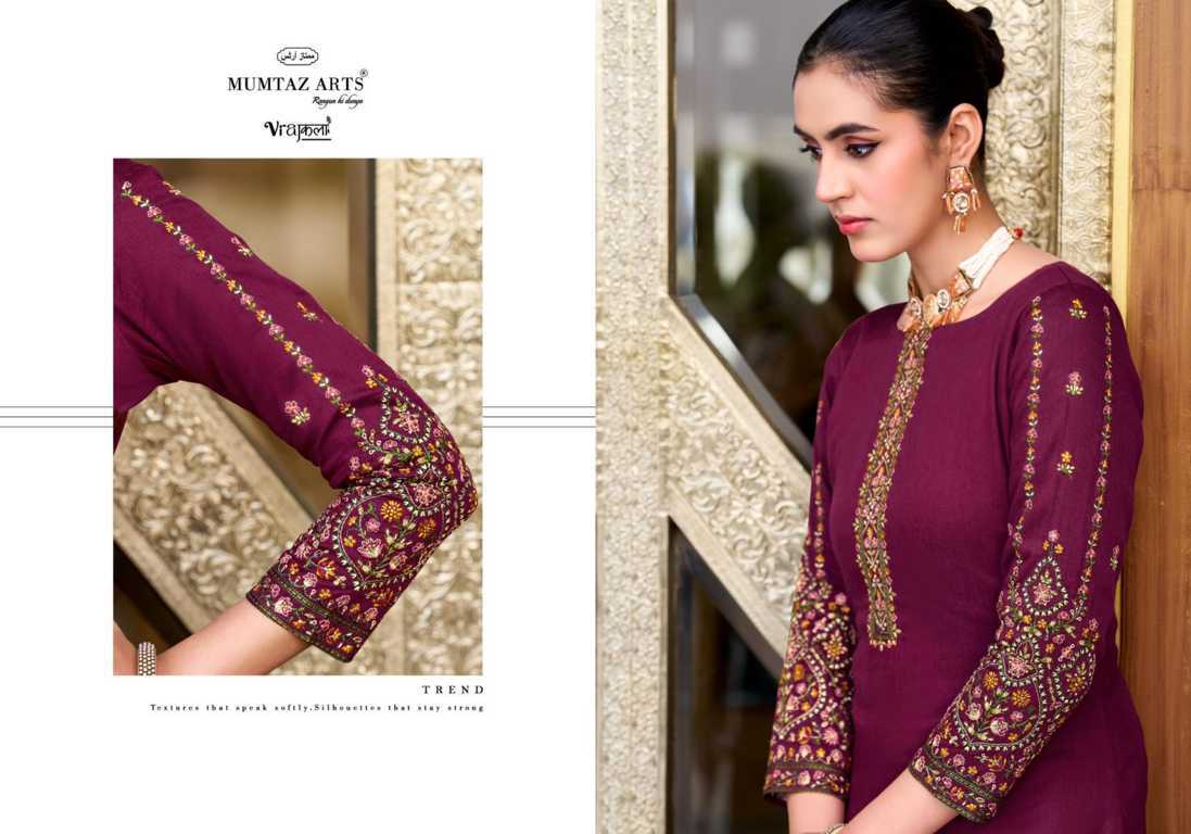 Mumtaz Arts Jamdani Viscose Salwar Suit Catalog 6 Pcs (10) Mumtaz Arts Jamdani Viscose Salwar Suit Catalog 6 Pcs - Image 11