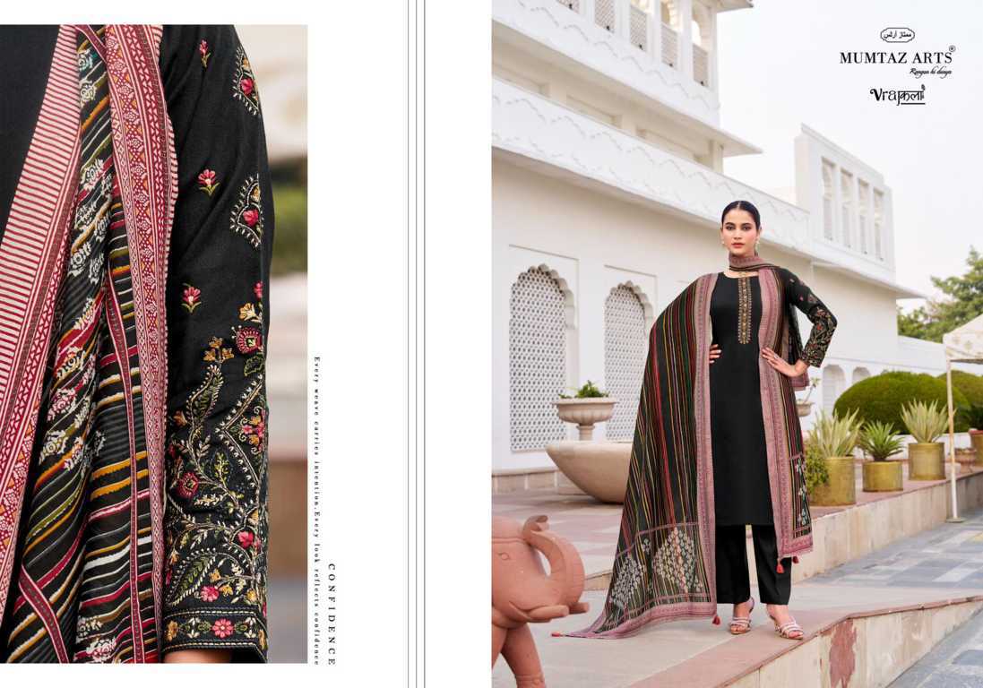 Mumtaz Arts Jamdani Viscose Salwar Suit Catalog 6 Pcs (11) Mumtaz Arts Jamdani Viscose Salwar Suit Catalog 6 Pcs - Image 12