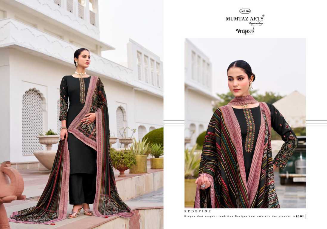 Mumtaz Arts Jamdani Viscose Salwar Suit Catalog 6 Pcs (12) Mumtaz Arts Jamdani Viscose Salwar Suit Catalog 6 Pcs - Image 13