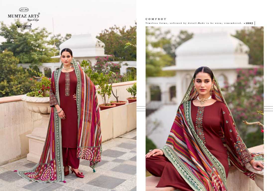 Mumtaz Arts Jamdani Viscose Salwar Suit Catalog 6 Pcs (14) Mumtaz Arts Jamdani Viscose Salwar Suit Catalog 6 Pcs - Image 15