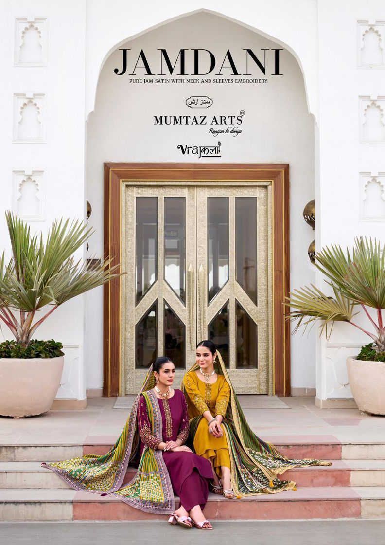 Mumtaz Arts Jamdani Viscose Salwar Suit Catalog 6 Pcs (15) Mumtaz Arts Jamdani Viscose Salwar Suit Catalog 6 Pcs - Image 16