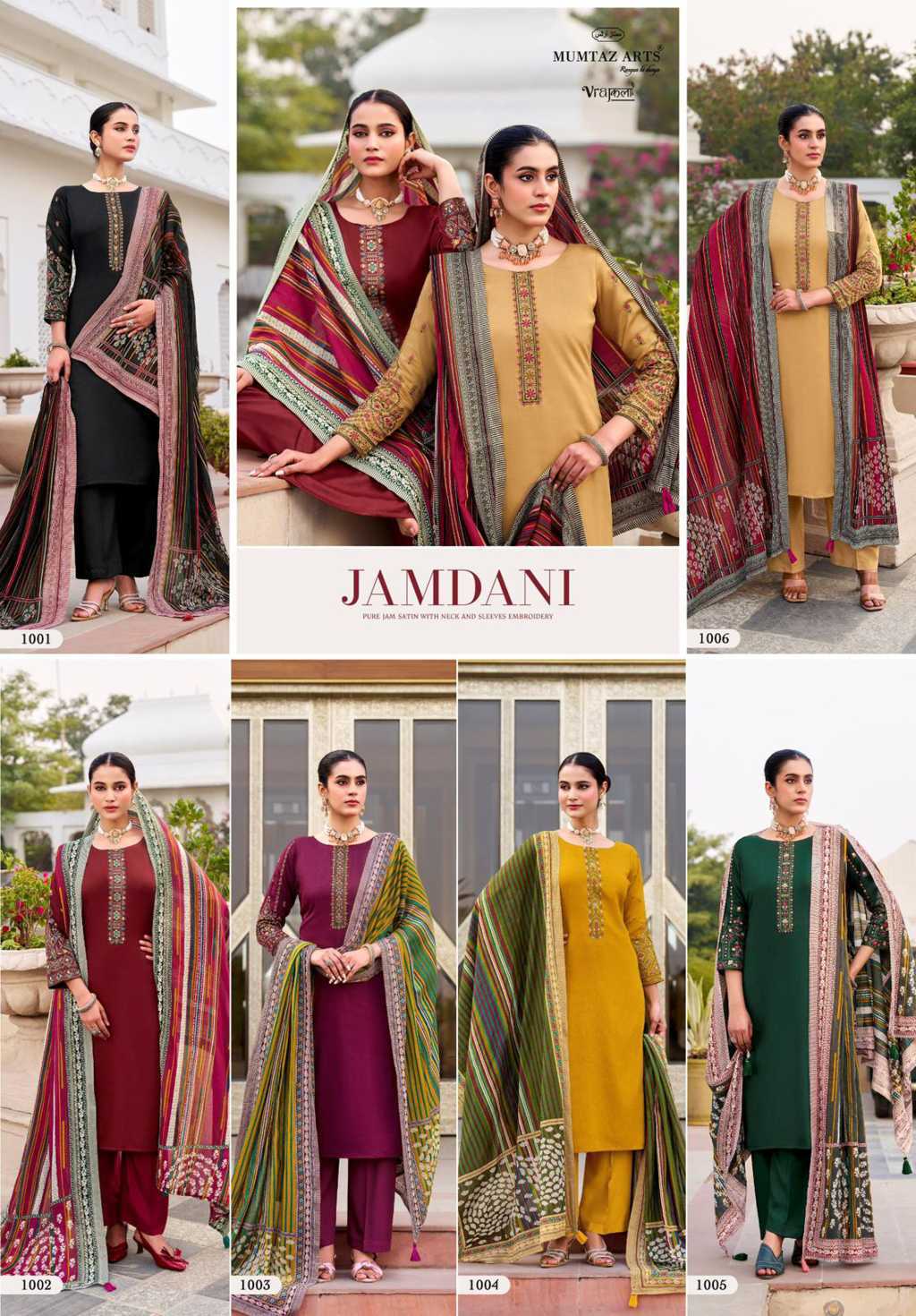 Mumtaz Arts Jamdani Viscose Salwar Suit Catalog 6 Pcs (16) Mumtaz Arts Jamdani Viscose Salwar Suit Catalog 6 Pcs - Image 17