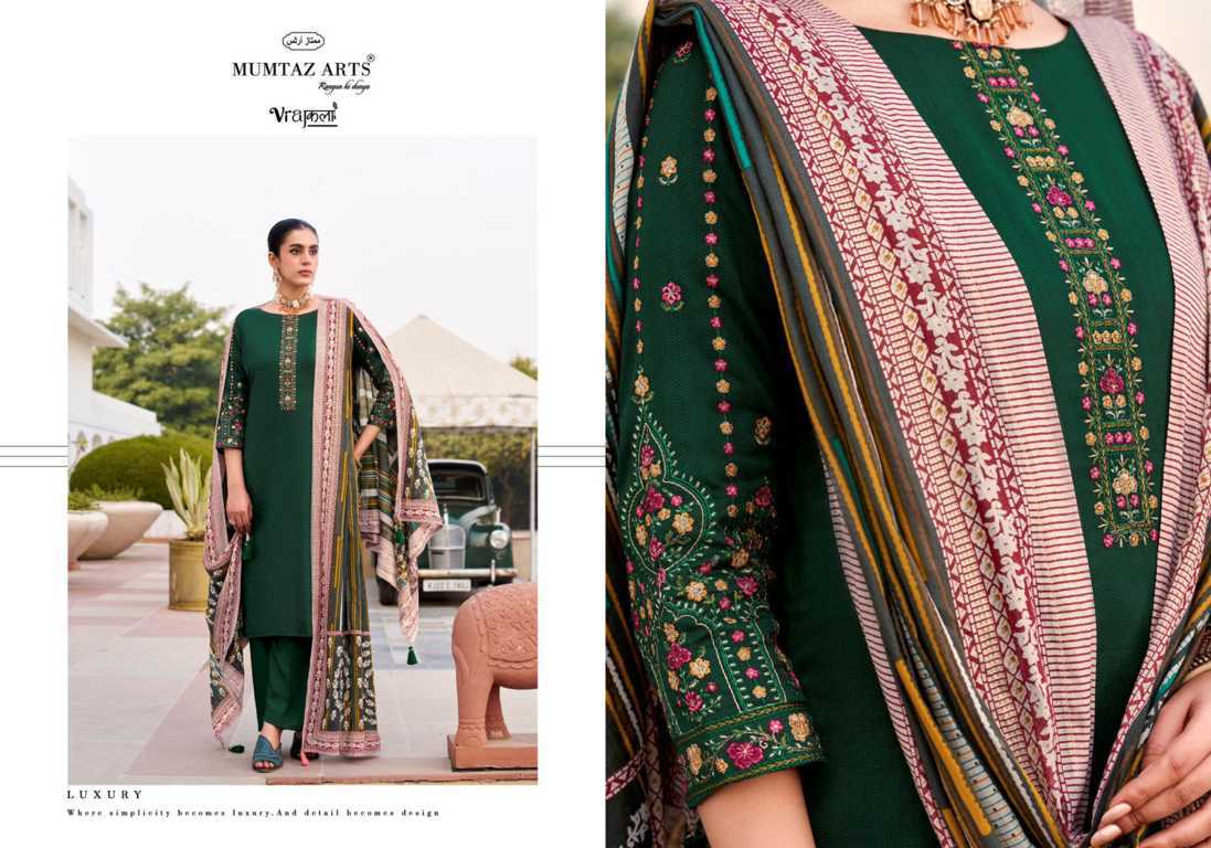 Mumtaz Arts Jamdani Viscose Salwar Suit Catalog 6 Pcs (2) Mumtaz Arts Jamdani Viscose Salwar Suit Catalog 6 Pcs - Image 3