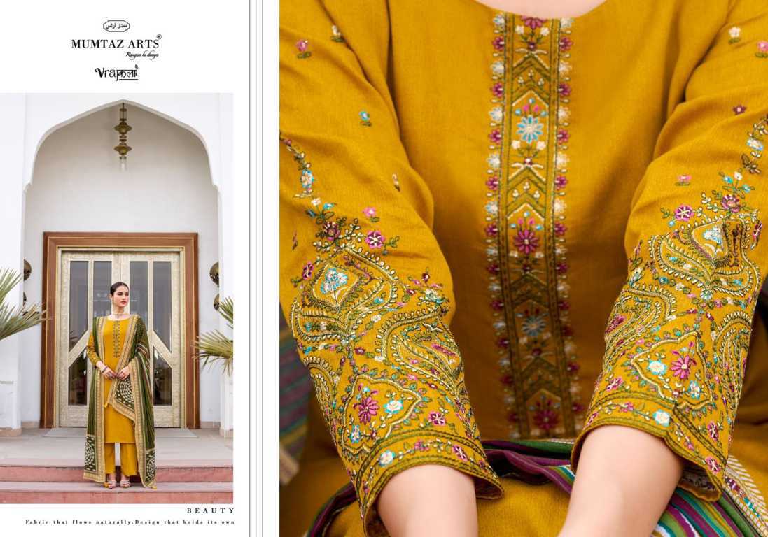 Mumtaz Arts Jamdani Viscose Salwar Suit Catalog 6 Pcs (4) Mumtaz Arts Jamdani Viscose Salwar Suit Catalog 6 Pcs - Image 5