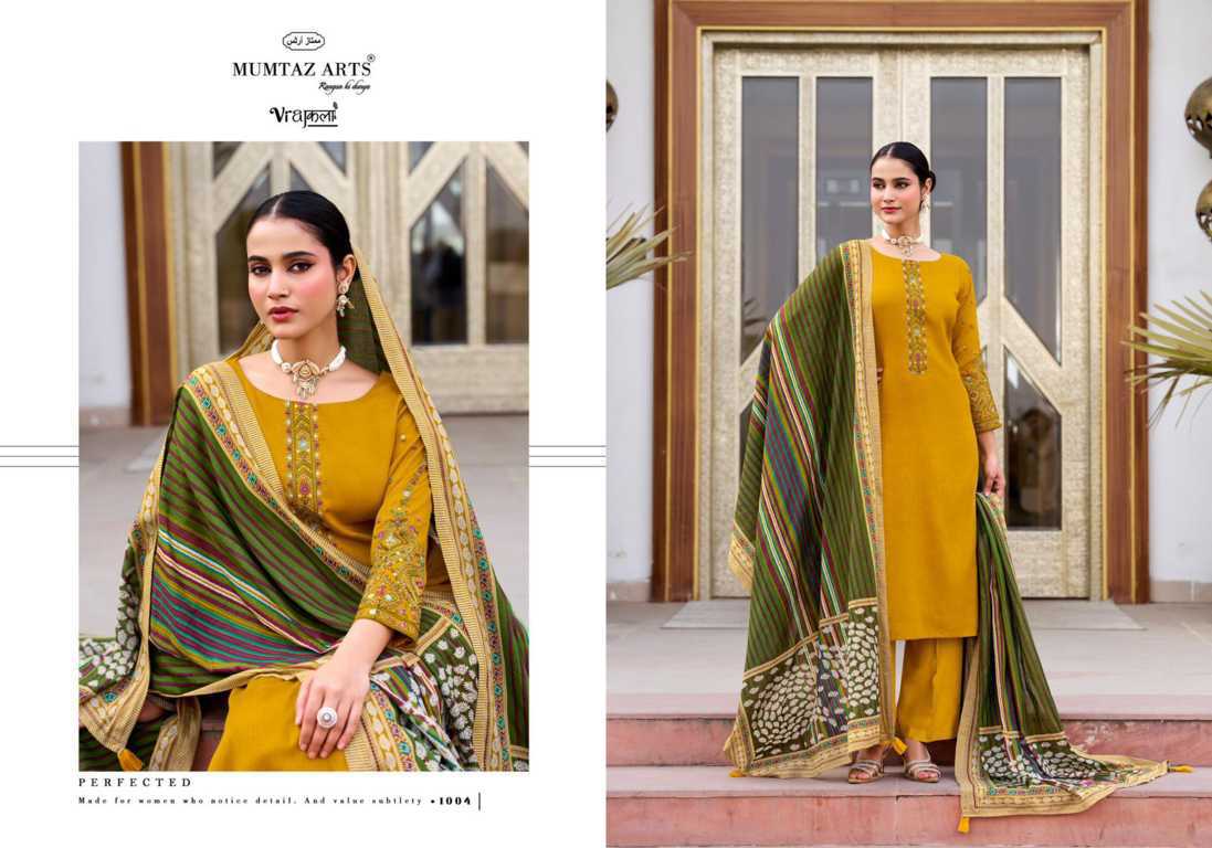 Mumtaz Arts Jamdani Viscose Salwar Suit Catalog 6 Pcs (5) Mumtaz Arts Jamdani Viscose Salwar Suit Catalog 6 Pcs - Image 6