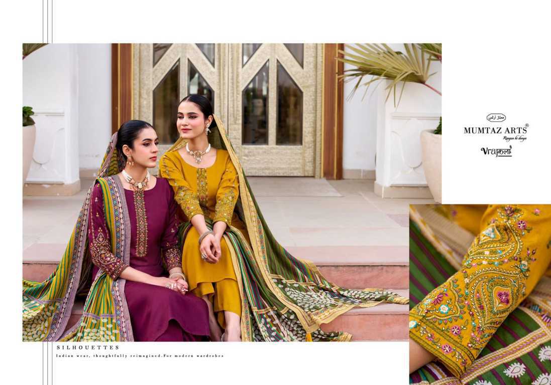 Mumtaz Arts Jamdani Viscose Salwar Suit Catalog 6 Pcs (6) Mumtaz Arts Jamdani Viscose Salwar Suit Catalog 6 Pcs - Image 7