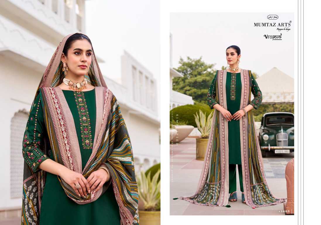 Mumtaz Arts Jamdani Viscose Salwar Suit Catalog 6 Pcs (7) Mumtaz Arts Jamdani Viscose Salwar Suit Catalog 6 Pcs - Image 8