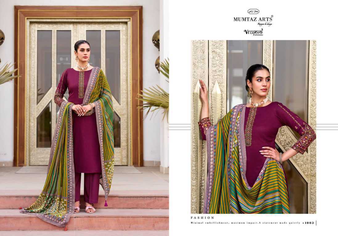Mumtaz Arts Jamdani Viscose Salwar Suit Catalog 6 Pcs (8) Mumtaz Arts Jamdani Viscose Salwar Suit Catalog 6 Pcs - Image 9