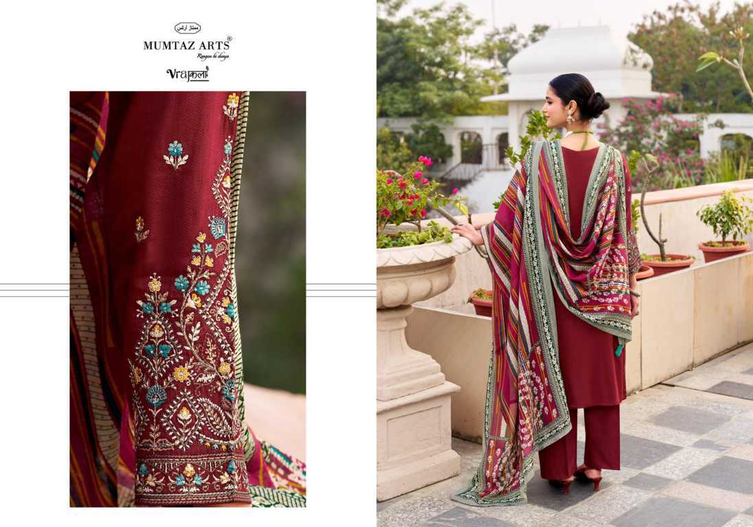 Mumtaz Arts Jamdani Viscose Salwar Suit Catalog 6 Pcs (9) Mumtaz Arts Jamdani Viscose Salwar Suit Catalog 6 Pcs - Image 10