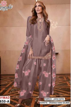 Ramsha R 1650 NX A-D Satin Readymade Salwar Suit Catalog 4 Pcs
