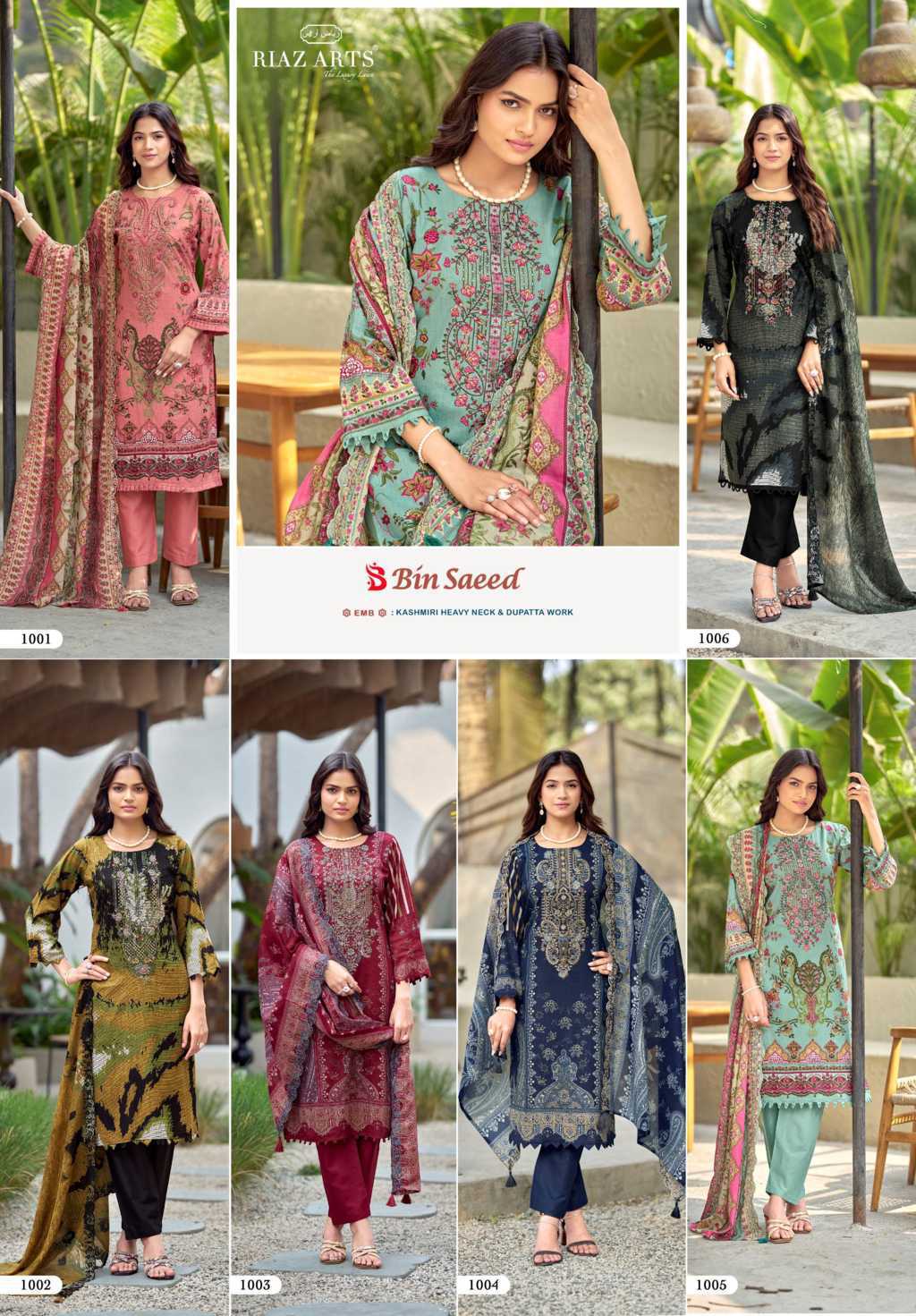 Riaz Arts Bin Saeed by Mumtaz Arts Cotton Salwar Suit Catalog 6 Pcs (16) Riaz Arts Bin Saeed by Mumtaz Arts Cotton Salwar Suit Catalog 6 Pcs - Image 17