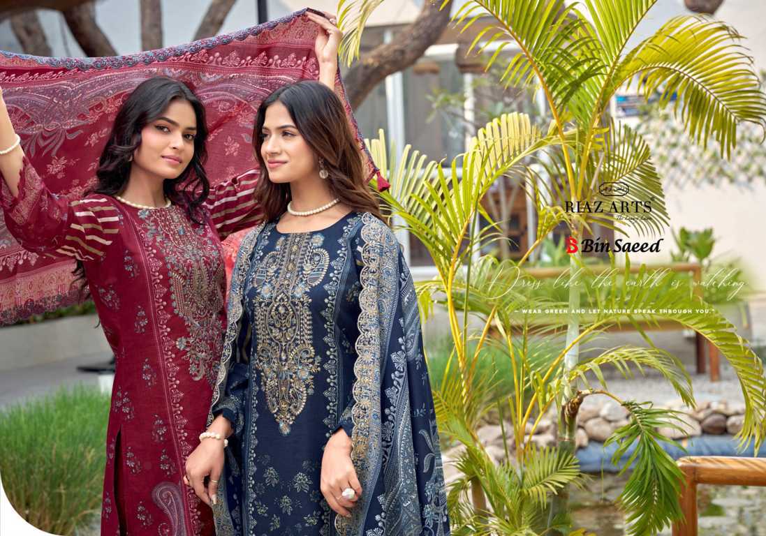 Riaz Arts Bin Saeed by Mumtaz Arts Cotton Salwar Suit Catalog 6 Pcs (2) Riaz Arts Bin Saeed by Mumtaz Arts Cotton Salwar Suit Catalog 6 Pcs - Image 3