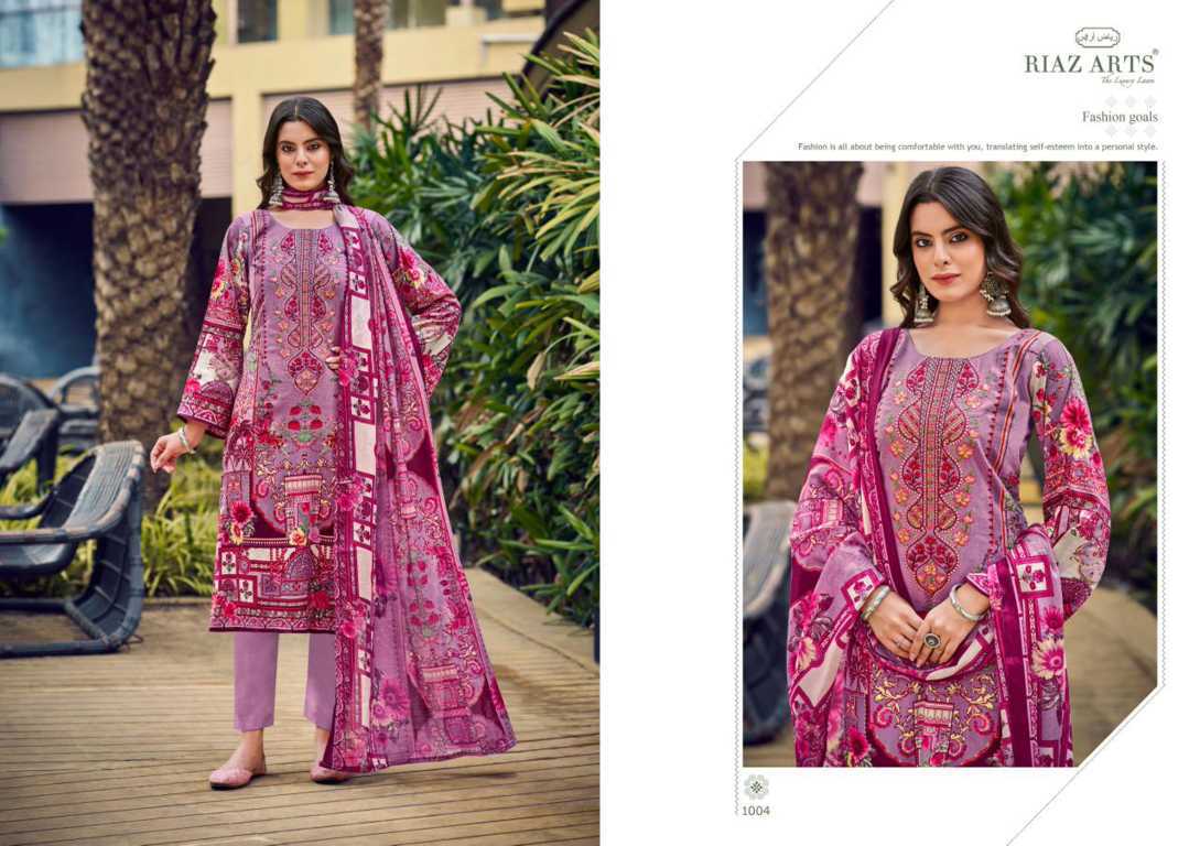 Riaz Arts Musafir Vol 37 by Mumtaz Arts Lawn Salwar Suit Catalog 6 Pcs (1) Riaz Arts Musafir Vol 37 by Mumtaz Arts Lawn Salwar Suit Catalog 6 Pcs - Image 2