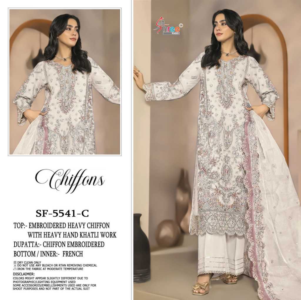 Shree Fabs SF 5541 Color Chiffon Salwar Suit Catalog 4 Pcs (2) Shree Fabs SF 5541 Color Chiffon Salwar Suit Catalog 4 Pcs - Image 3