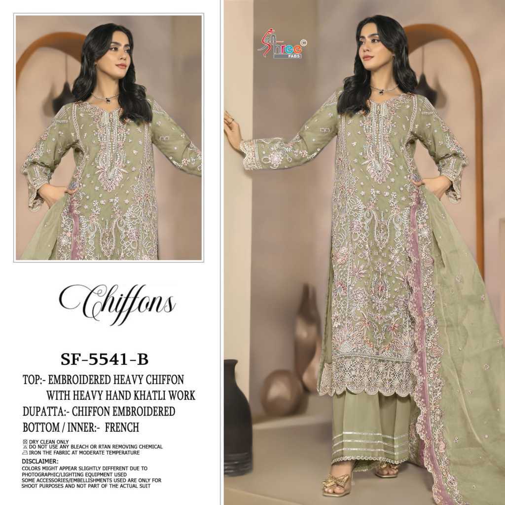 Shree Fabs SF 5541 Color Chiffon Salwar Suit Catalog 4 Pcs (3) Shree Fabs SF 5541 Color Chiffon Salwar Suit Catalog 4 Pcs - Image 4
