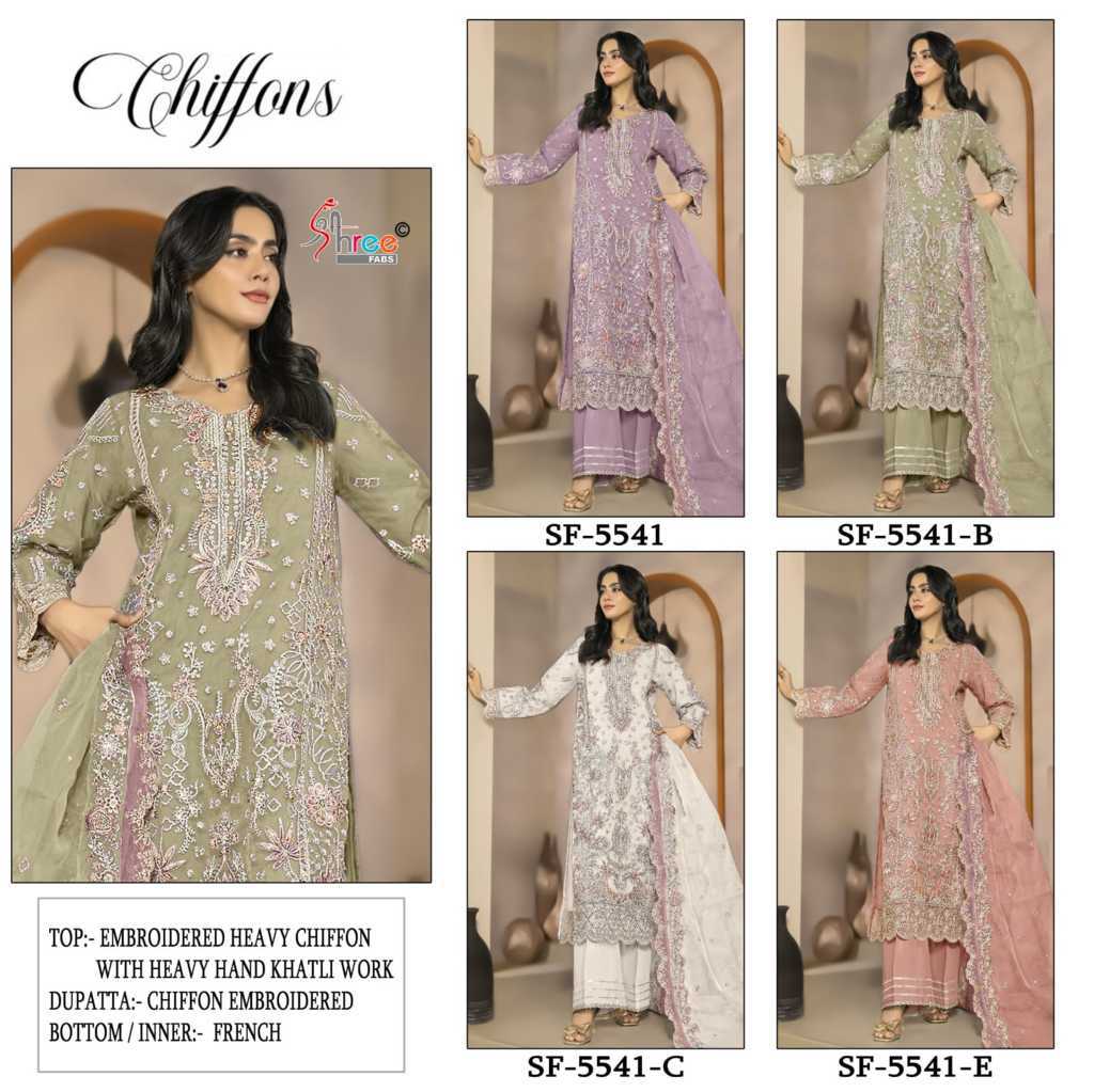 Shree Fabs SF 5541 Color Chiffon Salwar Suit Catalog 4 Pcs (5) Shree Fabs SF 5541 Color Chiffon Salwar Suit Catalog 4 Pcs - Image 6