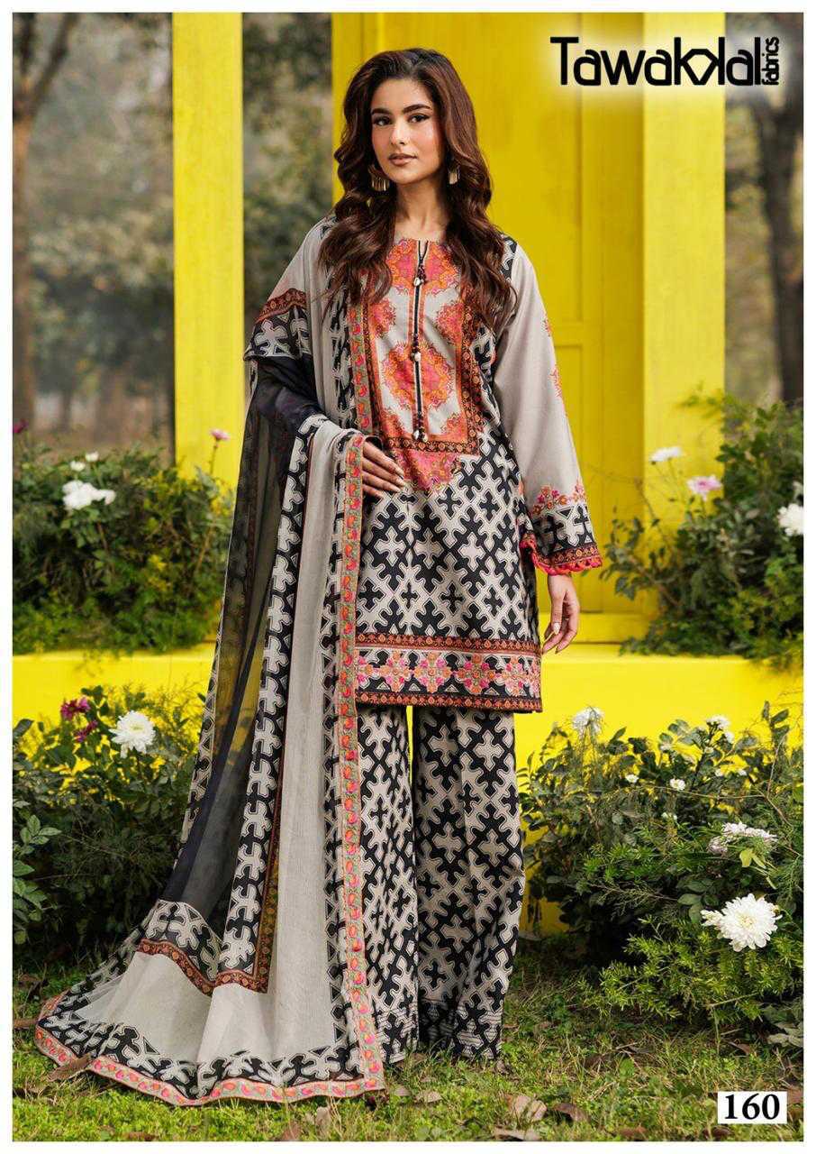 Gulaal Classy Luxury Cotton Collection Vol 16 Salwar Suit Catalog 10 Pcs (10) Gulaal Classy Luxury Cotton Collection Vol 16 Salwar Suit Catalog 10 Pcs - Image 11