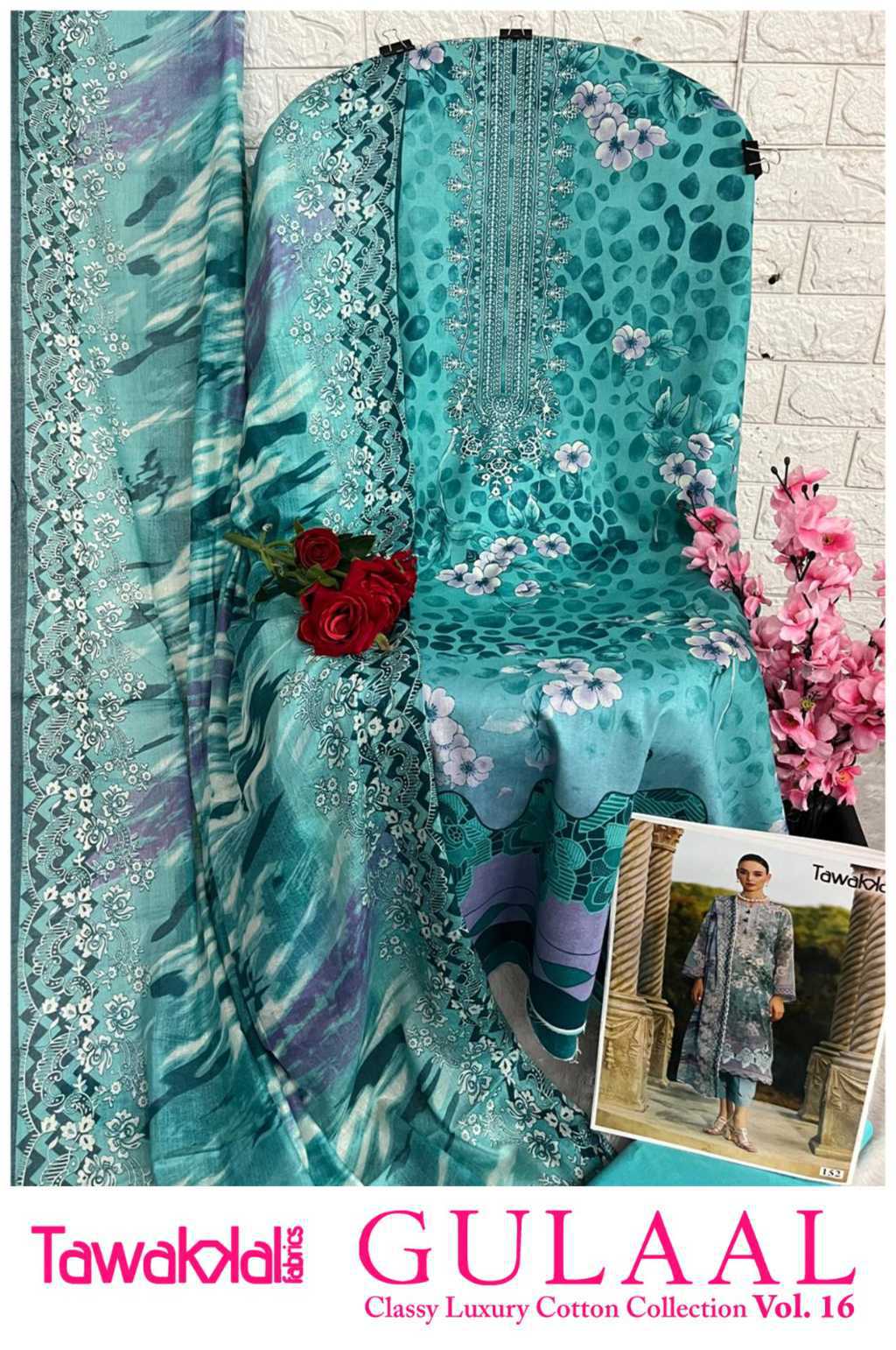 Gulaal Classy Luxury Cotton Collection Vol 16 Salwar Suit Catalog 10 Pcs (12) Gulaal Classy Luxury Cotton Collection Vol 16 Salwar Suit Catalog 10 Pcs - Image 13