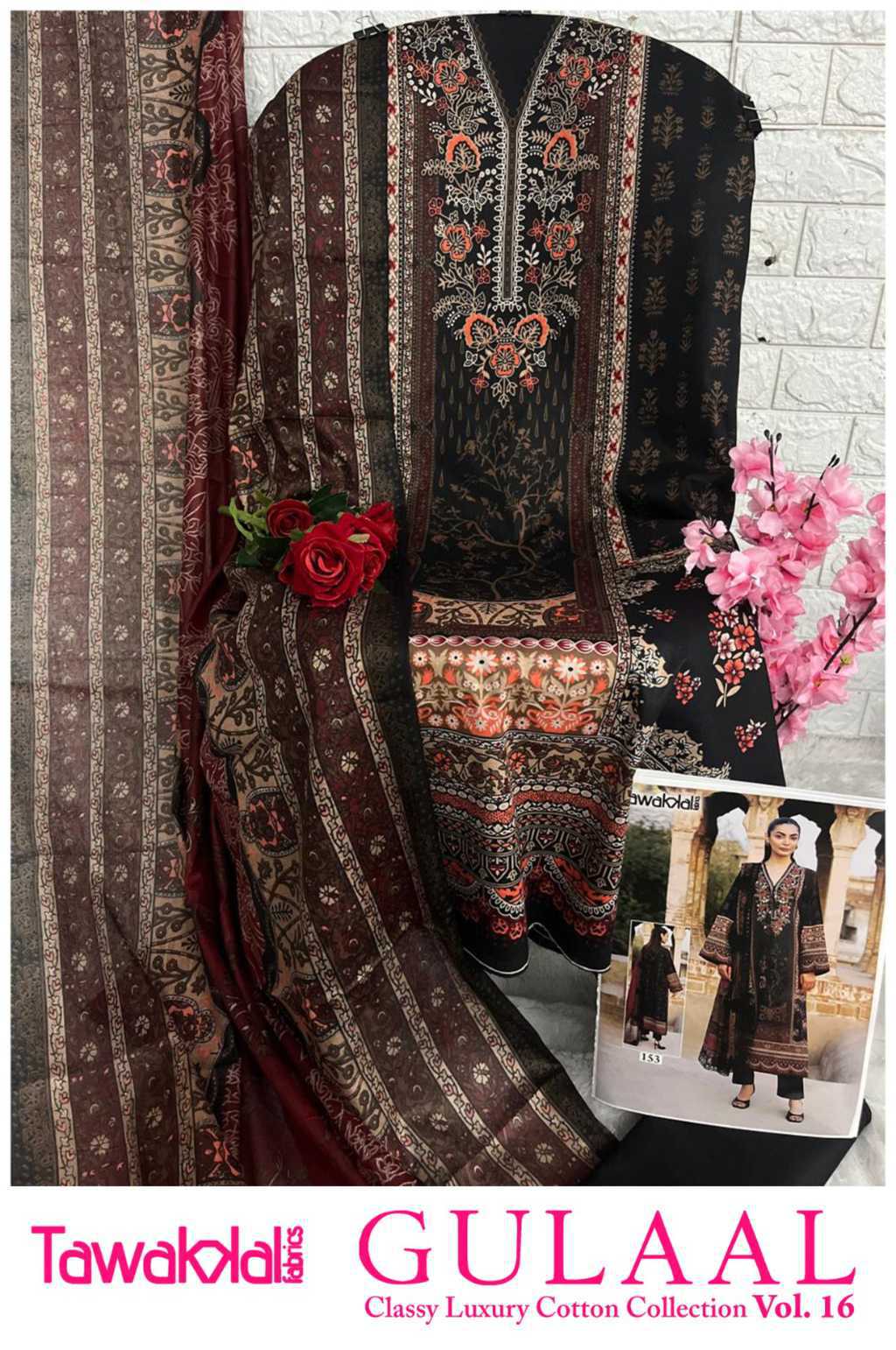 Gulaal Classy Luxury Cotton Collection Vol 16 Salwar Suit Catalog 10 Pcs (17) Gulaal Classy Luxury Cotton Collection Vol 16 Salwar Suit Catalog 10 Pcs - Image 18