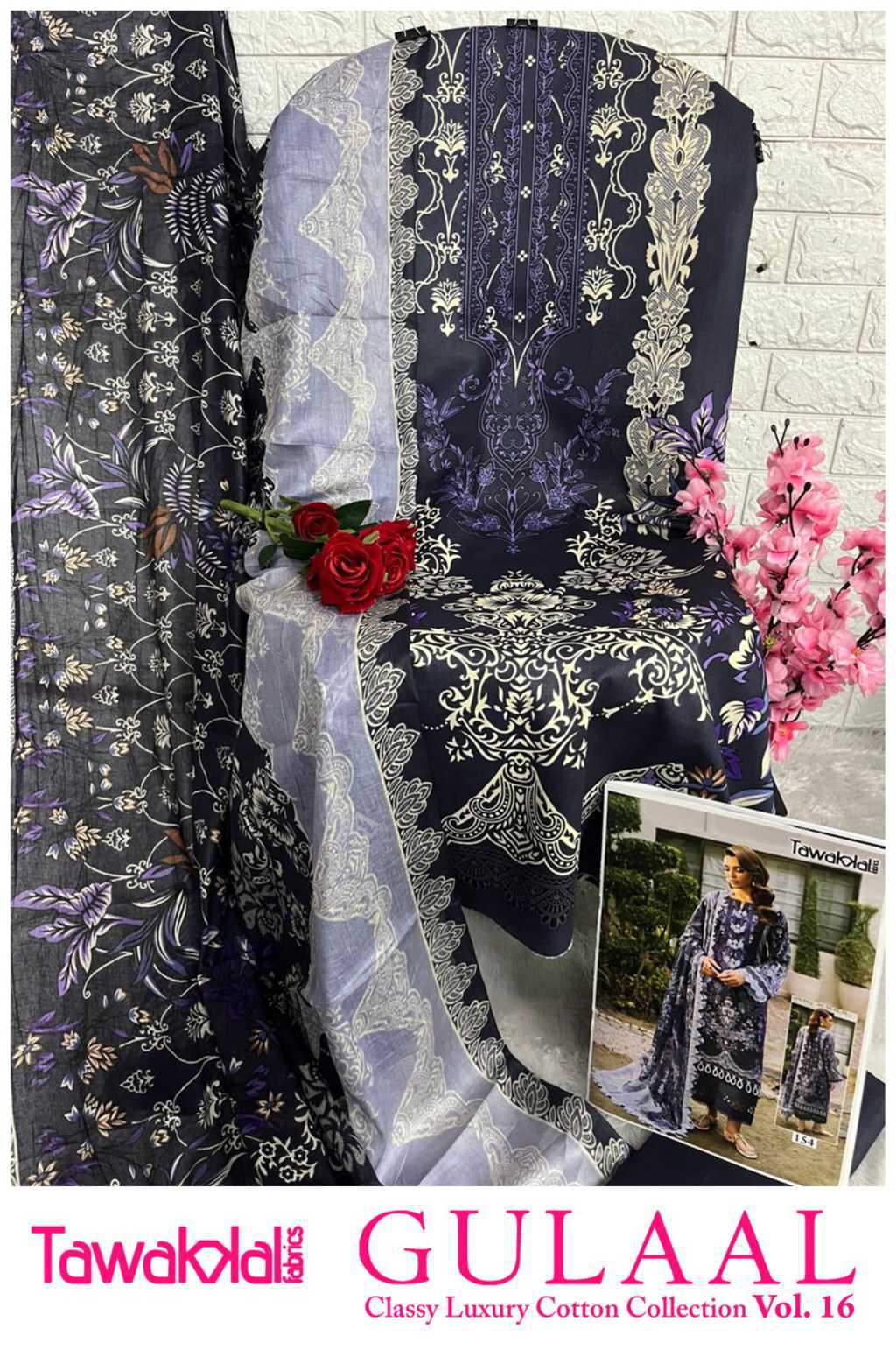 Gulaal Classy Luxury Cotton Collection Vol 16 Salwar Suit Catalog 10 Pcs (19) Gulaal Classy Luxury Cotton Collection Vol 16 Salwar Suit Catalog 10 Pcs - Image 20