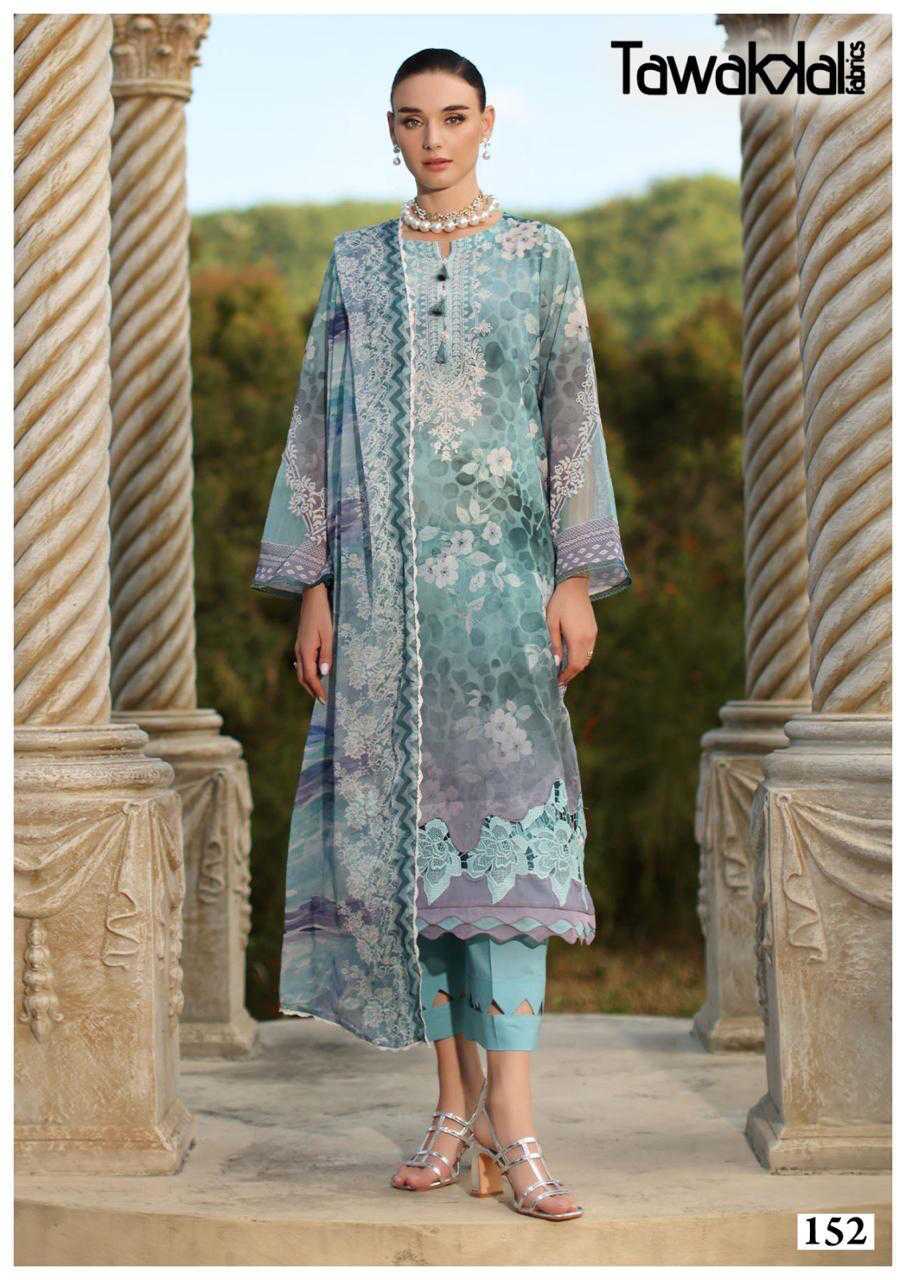 Gulaal Classy Luxury Cotton Collection Vol 16 Salwar Suit Catalog 10 Pcs (2) Gulaal Classy Luxury Cotton Collection Vol 16 Salwar Suit Catalog 10 Pcs - Image 3