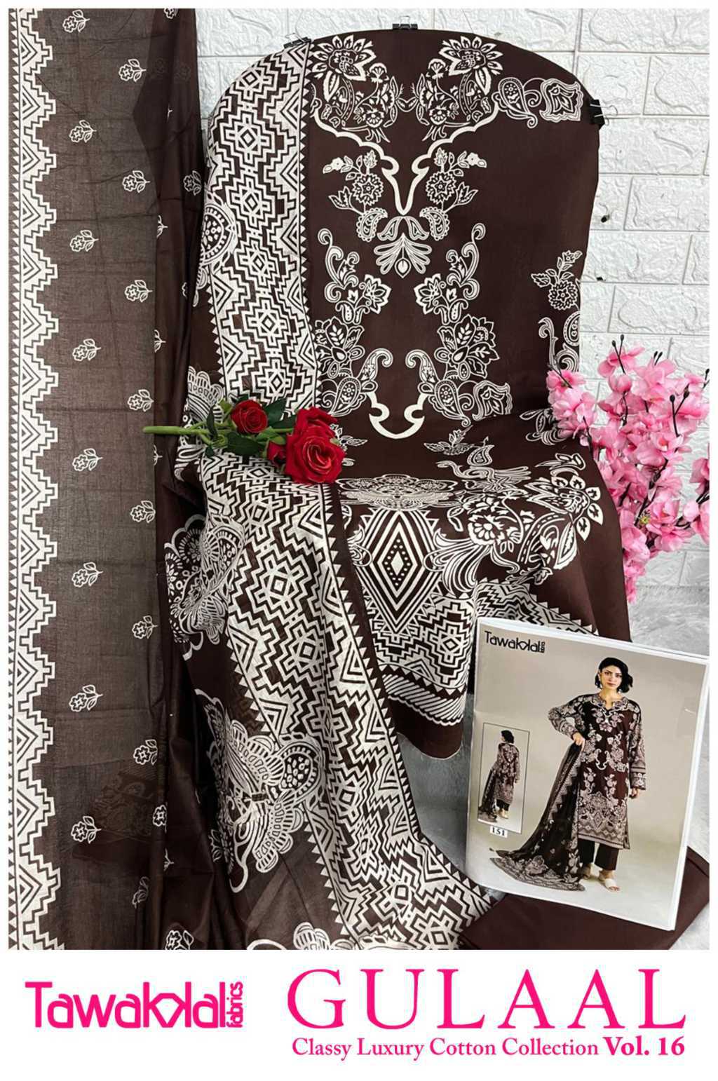 Gulaal Classy Luxury Cotton Collection Vol 16 Salwar Suit Catalog 10 Pcs (20) Gulaal Classy Luxury Cotton Collection Vol 16 Salwar Suit Catalog 10 Pcs - Image 21