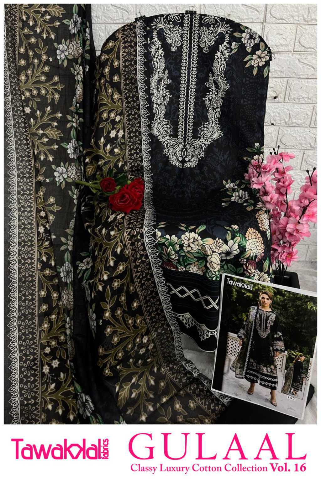 Gulaal Classy Luxury Cotton Collection Vol 16 Salwar Suit Catalog 10 Pcs (21) Gulaal Classy Luxury Cotton Collection Vol 16 Salwar Suit Catalog 10 Pcs - Image 22