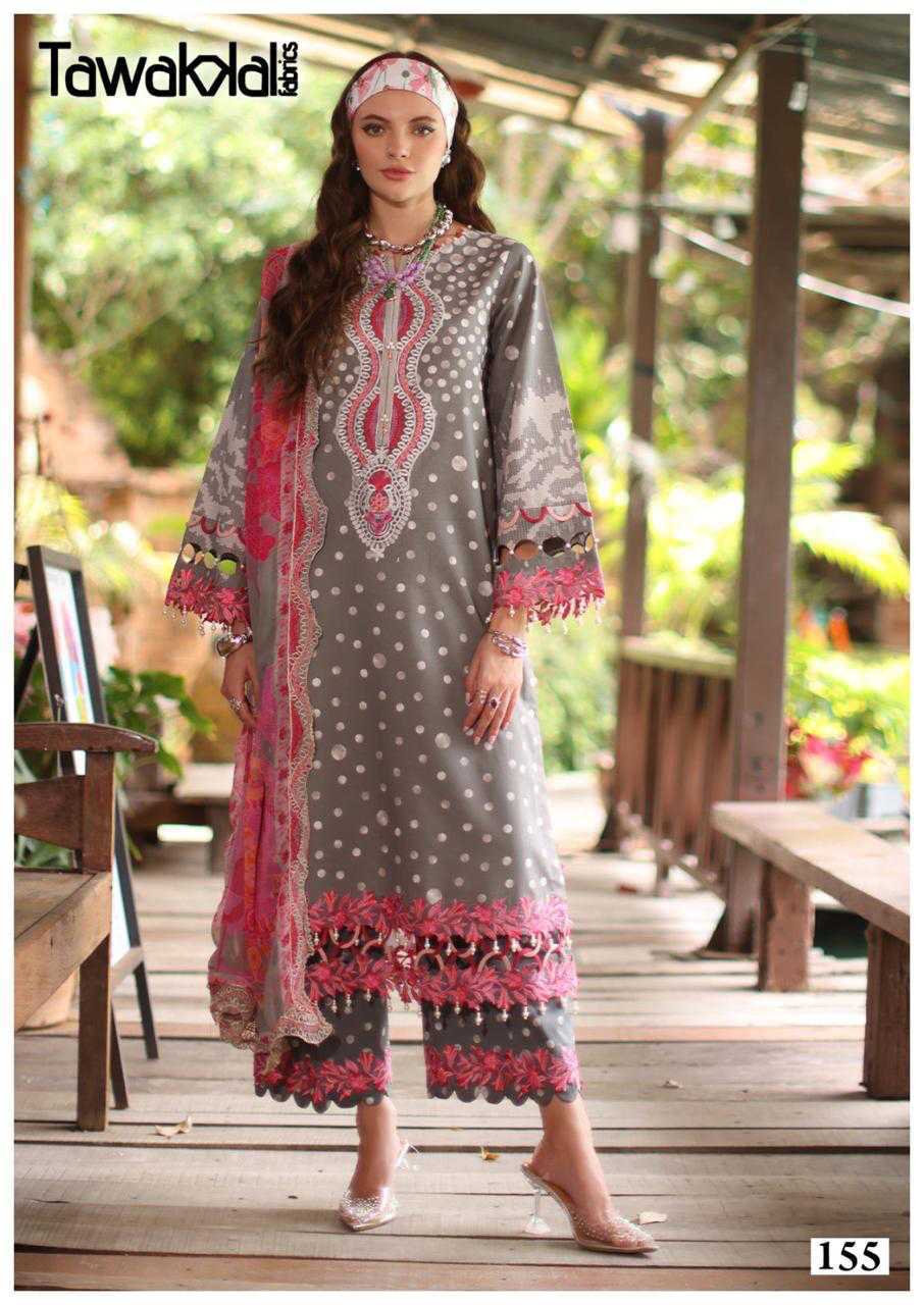Gulaal Classy Luxury Cotton Collection Vol 16 Salwar Suit Catalog 10 Pcs (8) Gulaal Classy Luxury Cotton Collection Vol 16 Salwar Suit Catalog 10 Pcs - Image 9