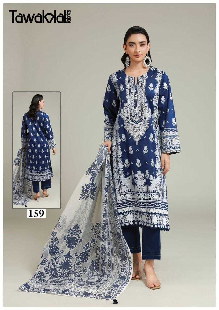 Gulaal Classy Luxury Cotton Collection Vol 16 Salwar Suit Catalog 10 Pcs (9) Gulaal Classy Luxury Cotton Collection Vol 16 Salwar Suit Catalog 10 Pcs - Image 10