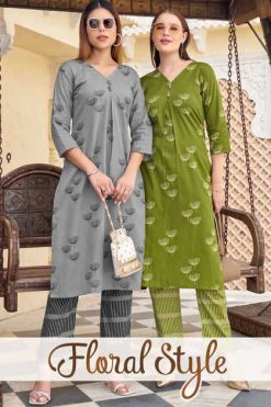 Mittoo Floral Style Cotton Kurti with Bottom Catalog 6 Pcs
