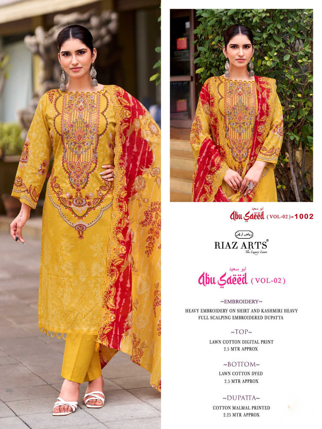 Riaz Arts Abu Saeed Vol 2 by Mumtaz Arts Cotton Salwar Suit Catalog 6 Pcs (13) Riaz Arts Abu Saeed Vol 2 by Mumtaz Arts Cotton Salwar Suit Catalog 6 Pcs - Image 14