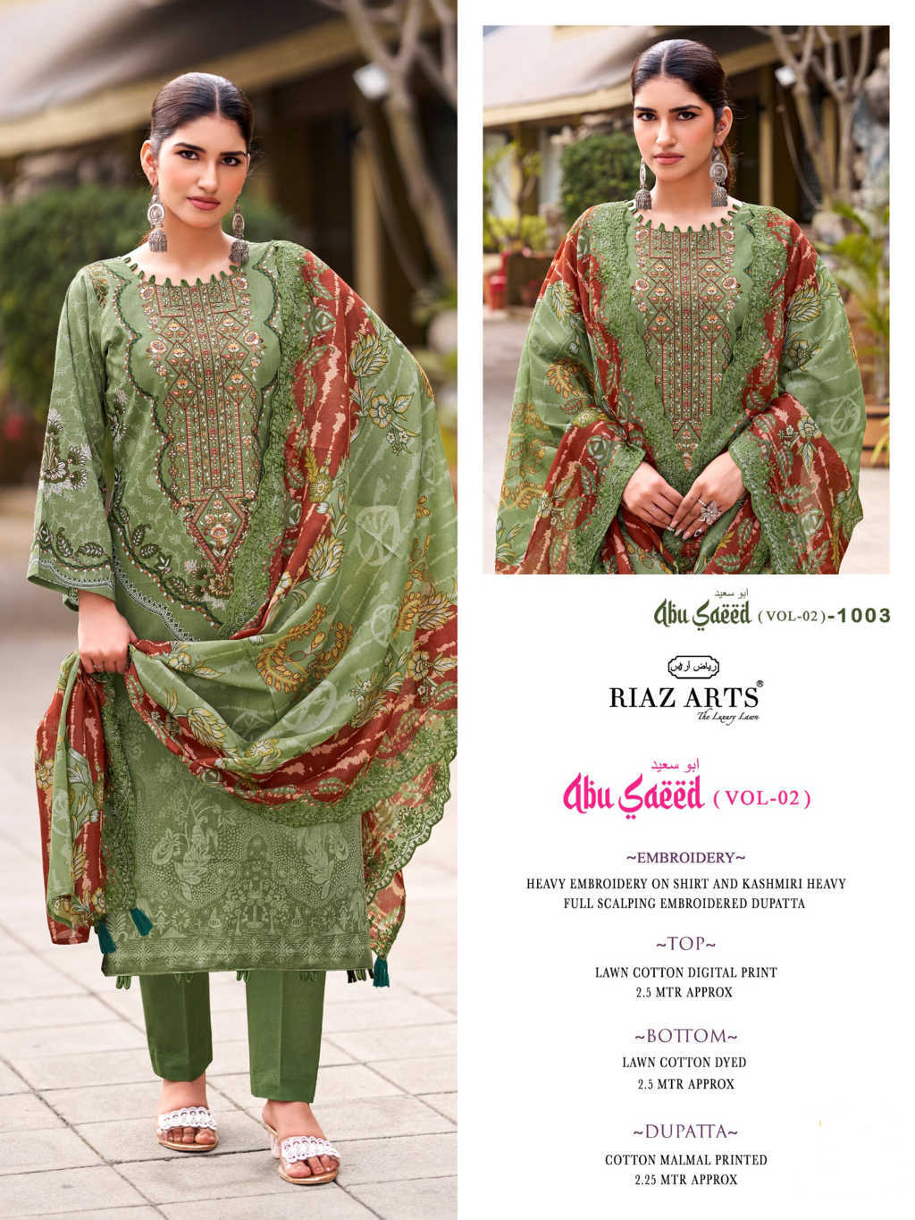 Riaz Arts Abu Saeed Vol 2 by Mumtaz Arts Cotton Salwar Suit Catalog 6 Pcs (14) Riaz Arts Abu Saeed Vol 2 by Mumtaz Arts Cotton Salwar Suit Catalog 6 Pcs - Image 15