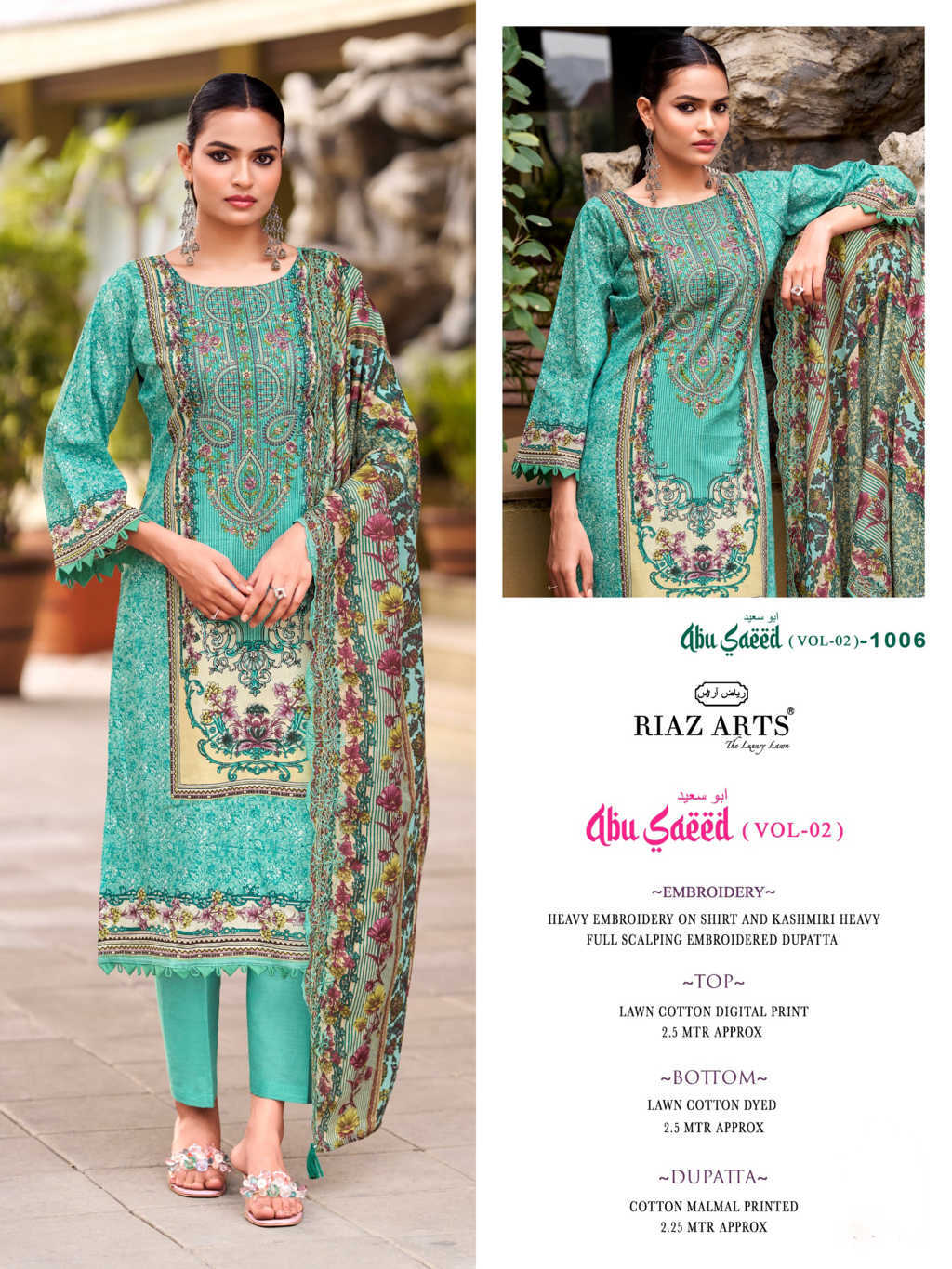 Riaz Arts Abu Saeed Vol 2 by Mumtaz Arts Cotton Salwar Suit Catalog 6 Pcs (15) Riaz Arts Abu Saeed Vol 2 by Mumtaz Arts Cotton Salwar Suit Catalog 6 Pcs - Image 16