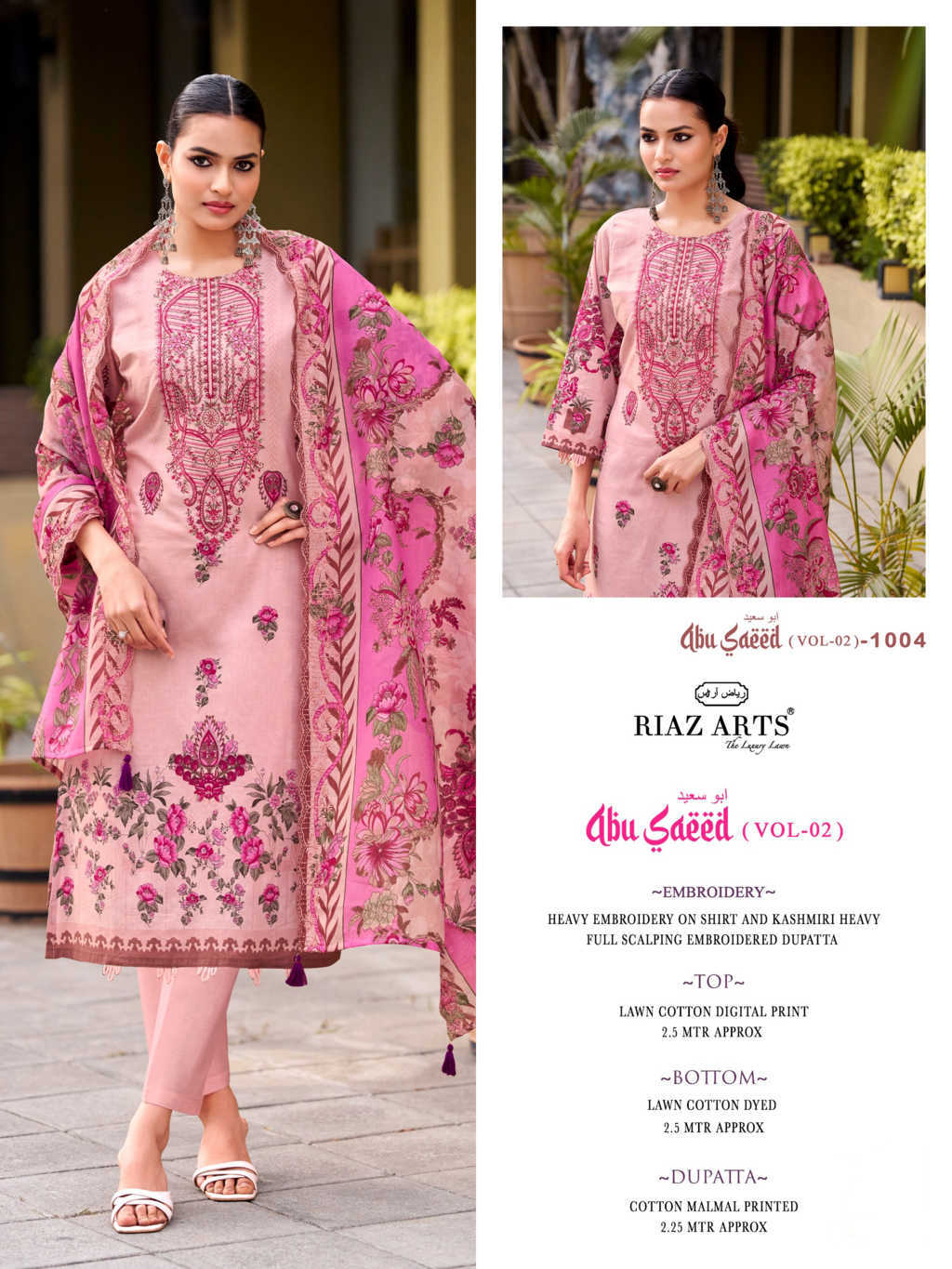 Riaz Arts Abu Saeed Vol 2 by Mumtaz Arts Cotton Salwar Suit Catalog 6 Pcs (17) Riaz Arts Abu Saeed Vol 2 by Mumtaz Arts Cotton Salwar Suit Catalog 6 Pcs - Image 18