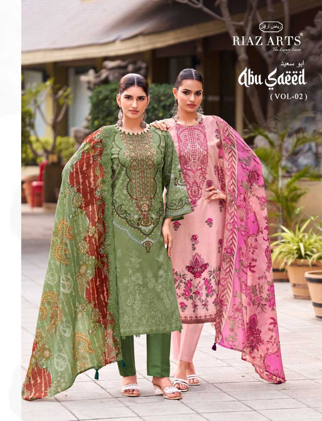 Riaz Arts Abu Saeed Vol 2 by Mumtaz Arts Cotton Salwar Suit Catalog 6 Pcs (18) Riaz Arts Abu Saeed Vol 2 by Mumtaz Arts Cotton Salwar Suit Catalog 6 Pcs - Image 19