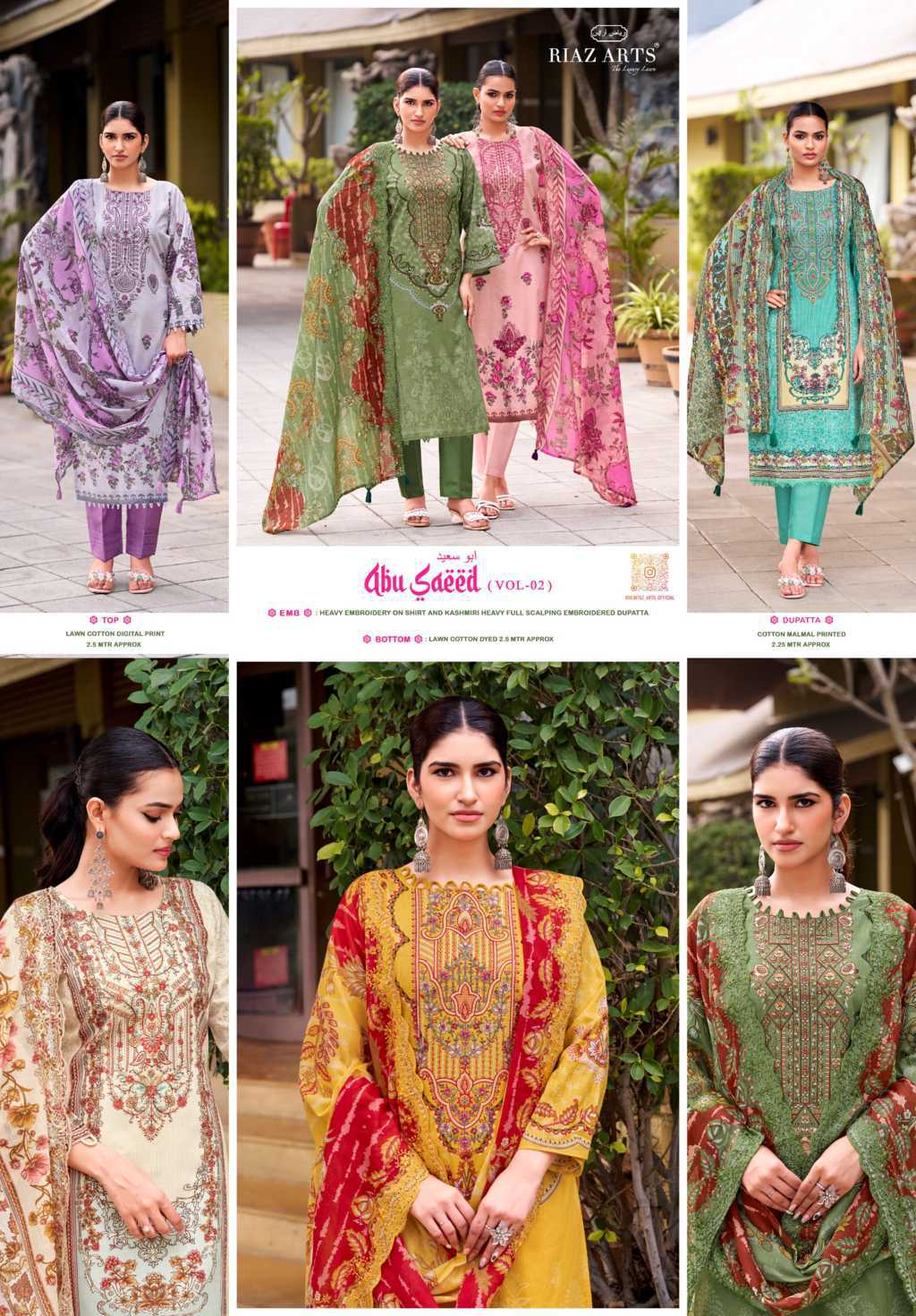 Riaz Arts Abu Saeed Vol 2 by Mumtaz Arts Cotton Salwar Suit Catalog 6 Pcs (19) Riaz Arts Abu Saeed Vol 2 by Mumtaz Arts Cotton Salwar Suit Catalog 6 Pcs - Image 20
