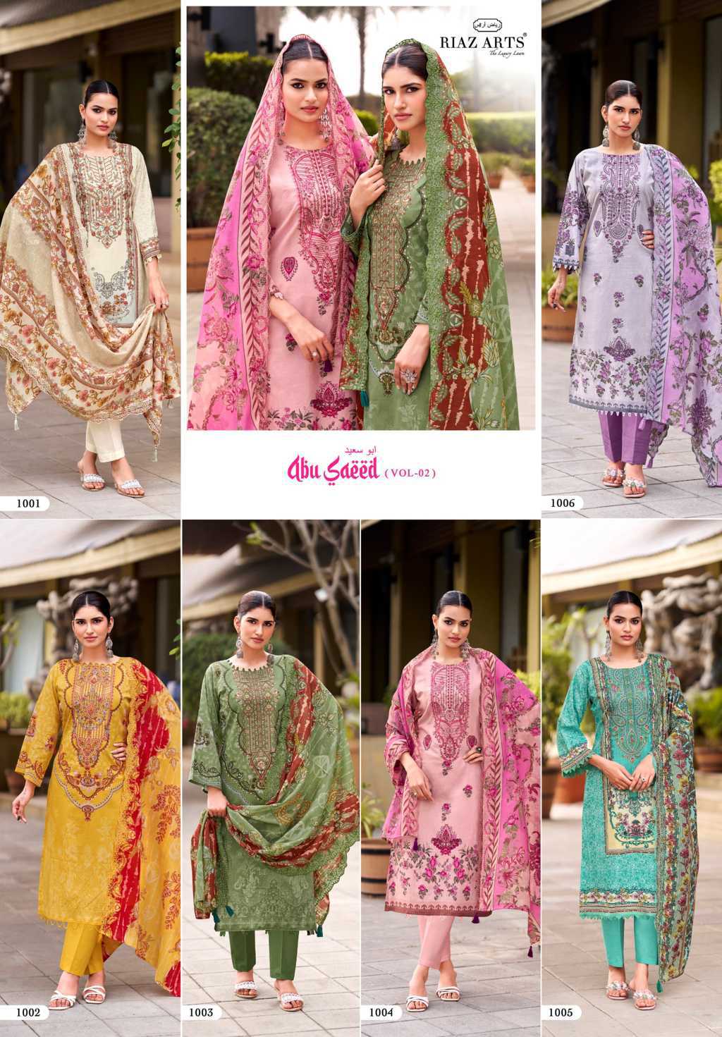 Riaz Arts Abu Saeed Vol 2 by Mumtaz Arts Cotton Salwar Suit Catalog 6 Pcs (20) Riaz Arts Abu Saeed Vol 2 by Mumtaz Arts Cotton Salwar Suit Catalog 6 Pcs - Image 21