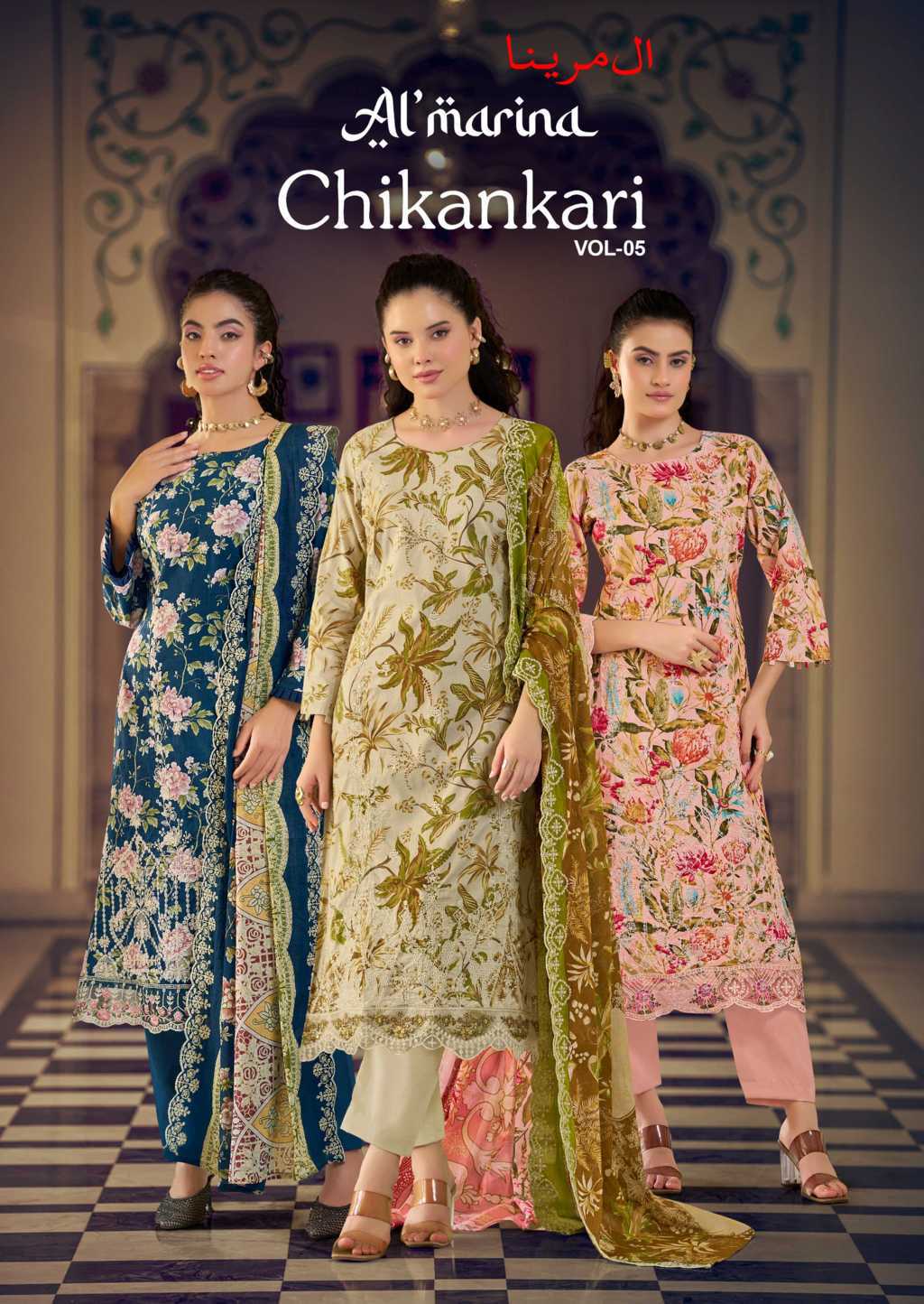 Almarina Chikankari Vol 5 Cotton Salwar Suit Catalog 8 Pcs (1) Almarina Chikankari Vol 5 Cotton Salwar Suit Catalog 8 Pcs - Image 2