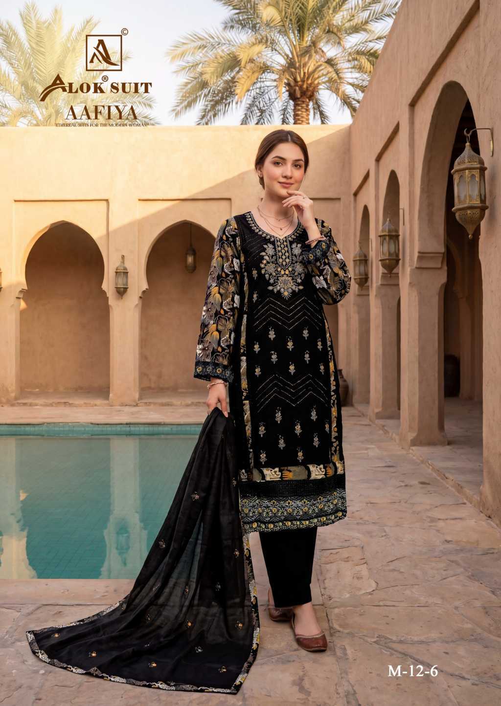 Alok Aafiya Viscose Salwar Suit Catalog 6 Pcs (11) Alok Aafiya Viscose Salwar Suit Catalog 6 Pcs - Image 12