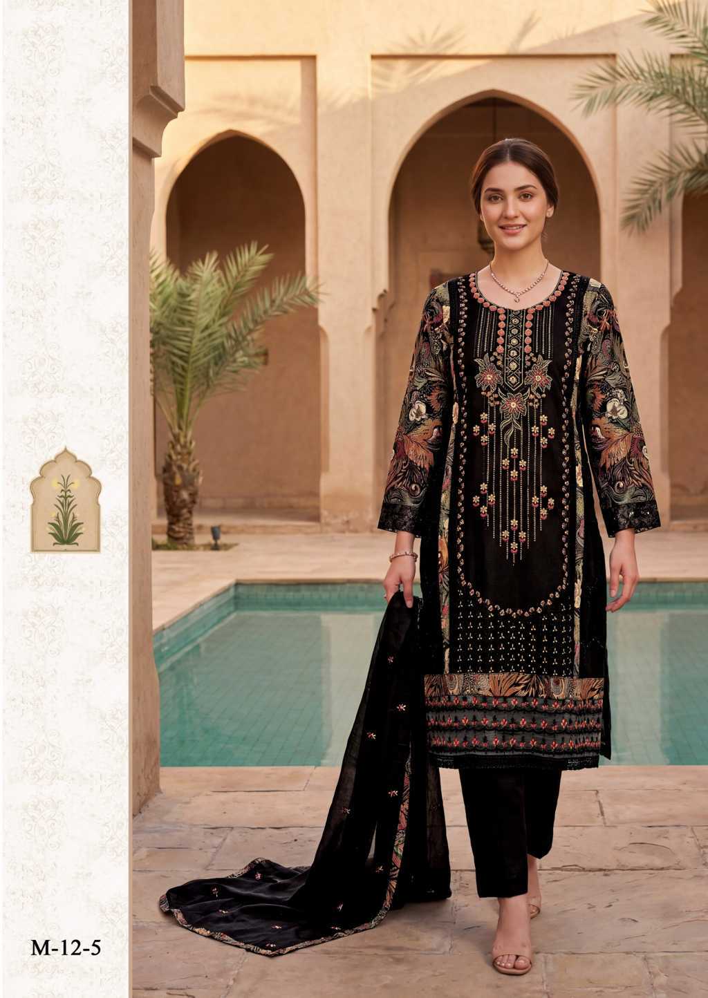 Alok Aafiya Viscose Salwar Suit Catalog 6 Pcs (12) Alok Aafiya Viscose Salwar Suit Catalog 6 Pcs - Image 13