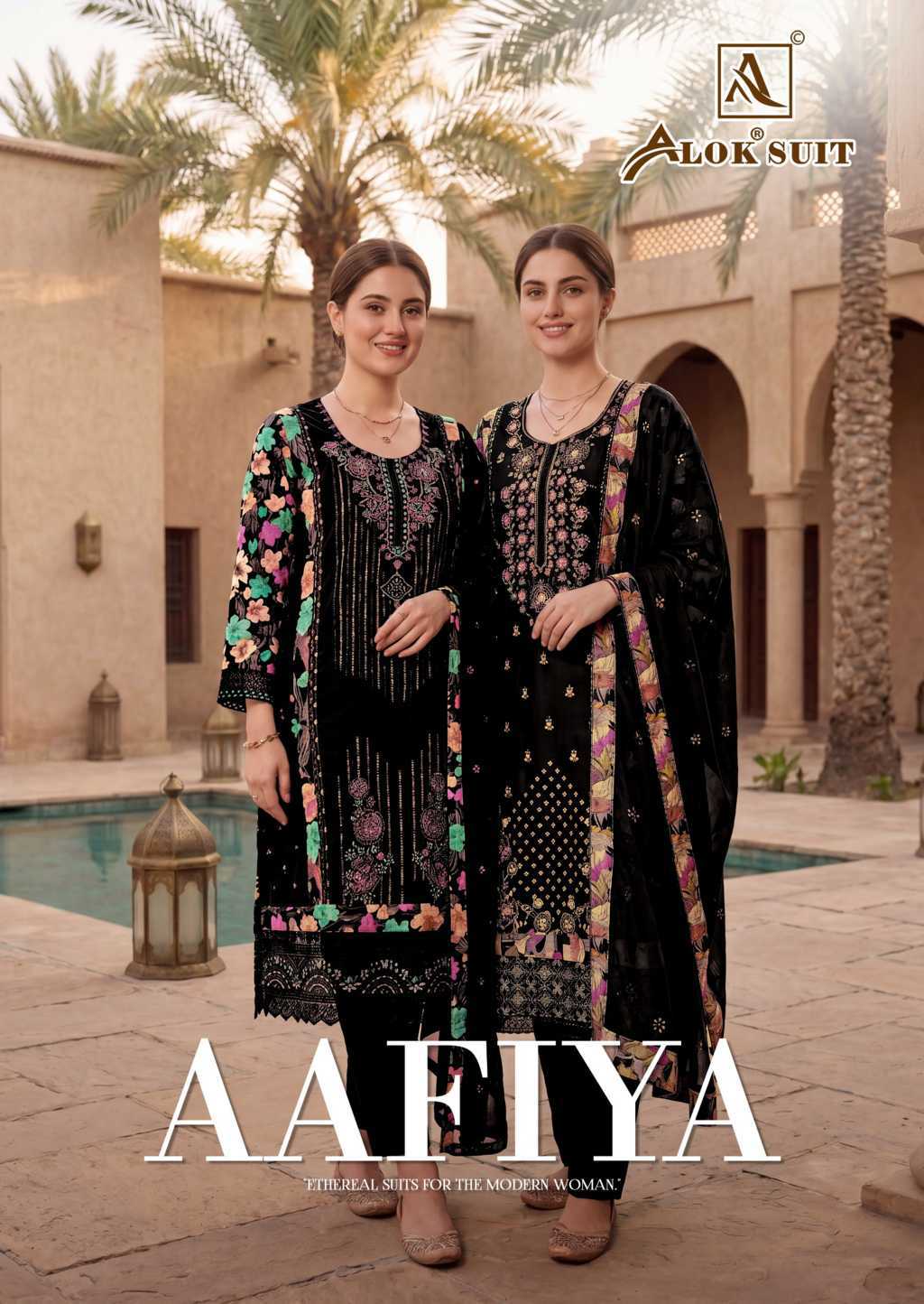 Alok Aafiya Viscose Salwar Suit Catalog 6 Pcs (2) Alok Aafiya Viscose Salwar Suit Catalog 6 Pcs - Image 3