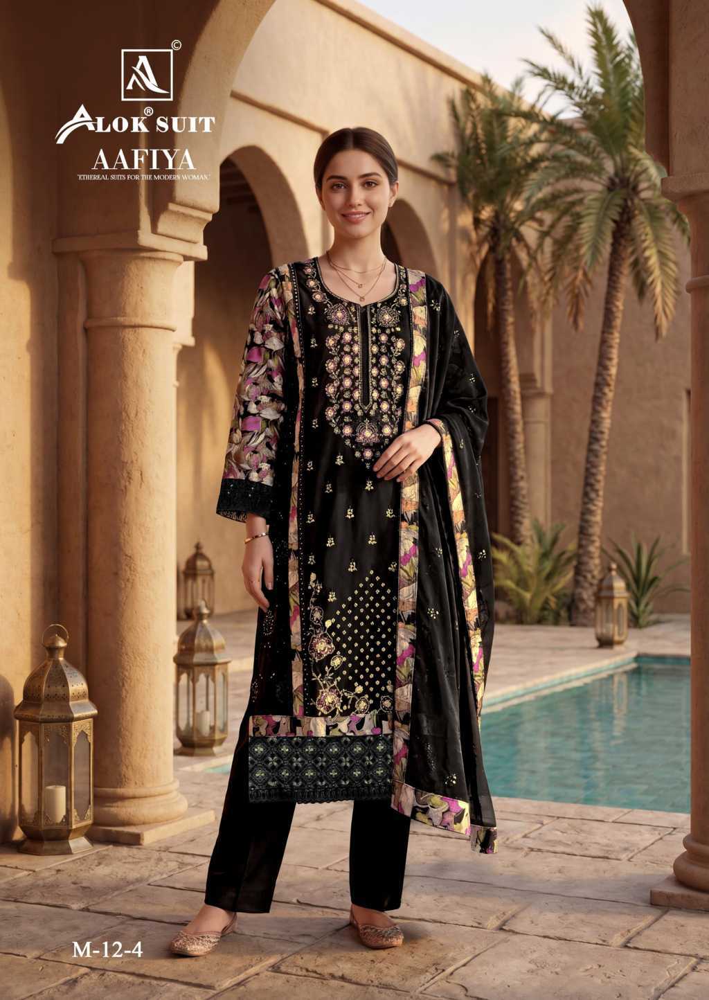 Alok Aafiya Viscose Salwar Suit Catalog 6 Pcs (7) Alok Aafiya Viscose Salwar Suit Catalog 6 Pcs - Image 8