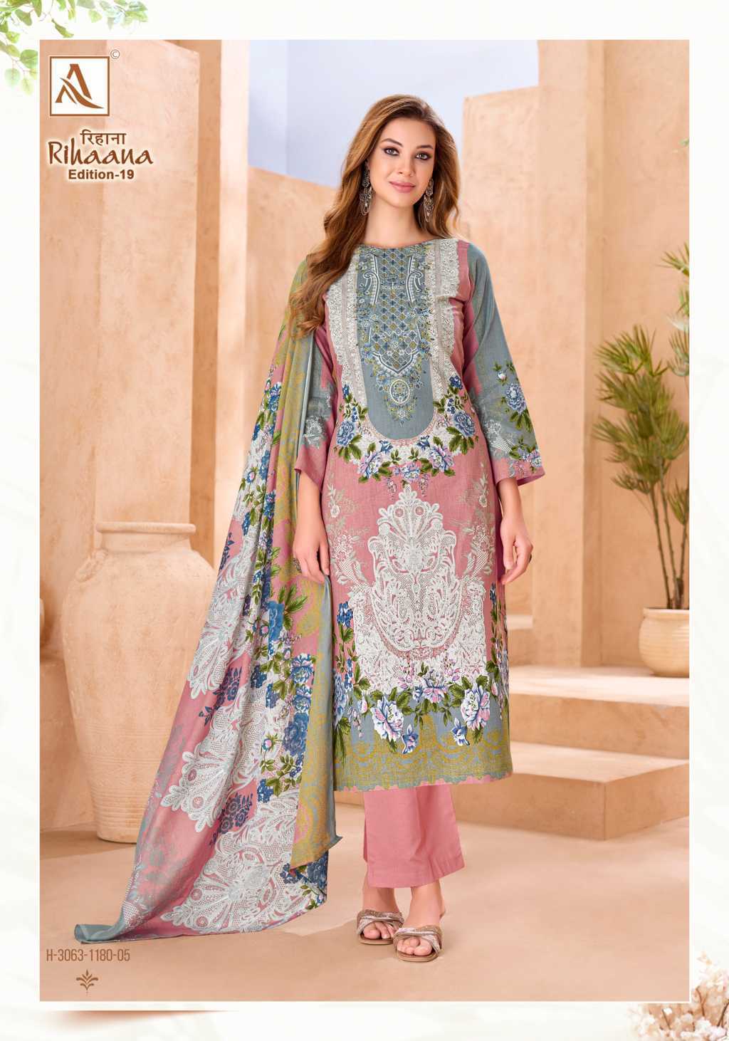 Alok Rihaana Vol 19 Cotton Salwar Suit Catalog 8 Pcs (10) Alok Rihaana Vol 19 Cotton Salwar Suit Catalog 8 Pcs - Image 11