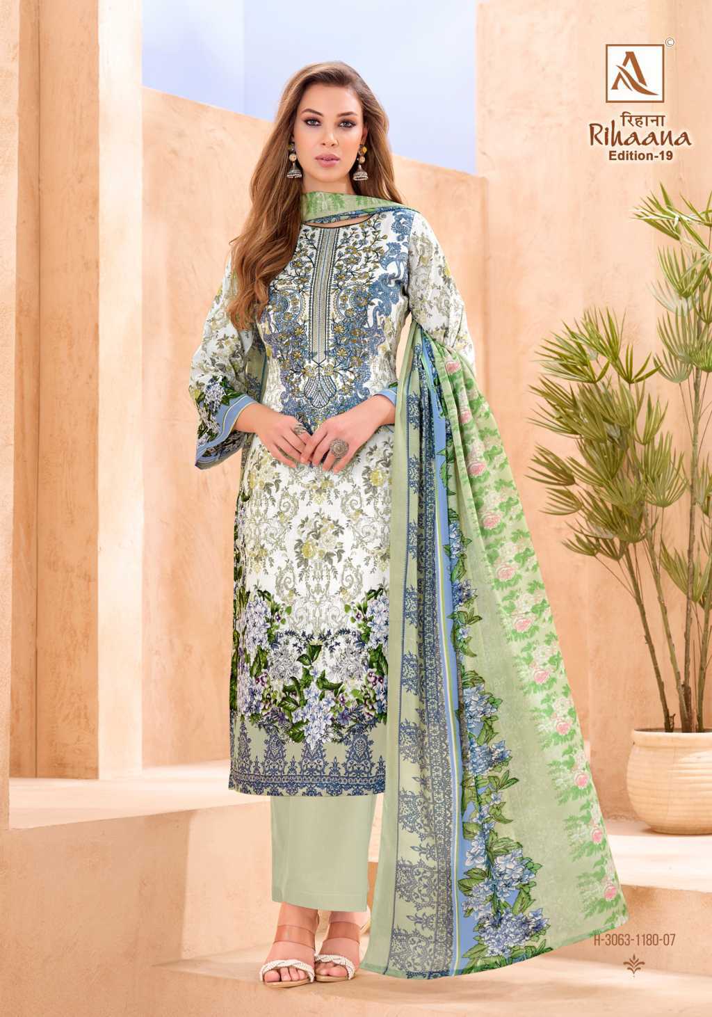 Alok Rihaana Vol 19 Cotton Salwar Suit Catalog 8 Pcs (12) Alok Rihaana Vol 19 Cotton Salwar Suit Catalog 8 Pcs - Image 13
