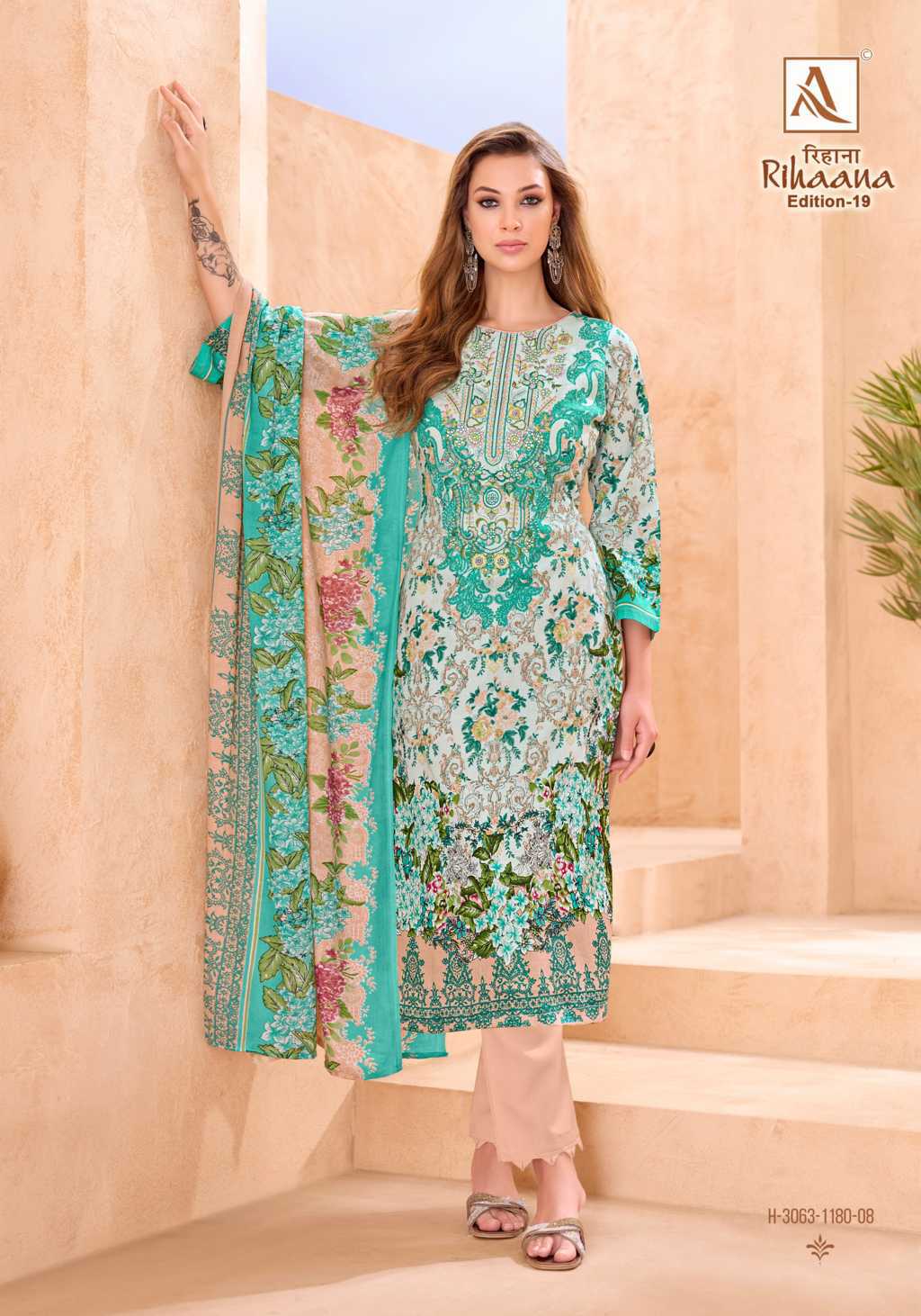 Alok Rihaana Vol 19 Cotton Salwar Suit Catalog 8 Pcs (13) Alok Rihaana Vol 19 Cotton Salwar Suit Catalog 8 Pcs - Image 14