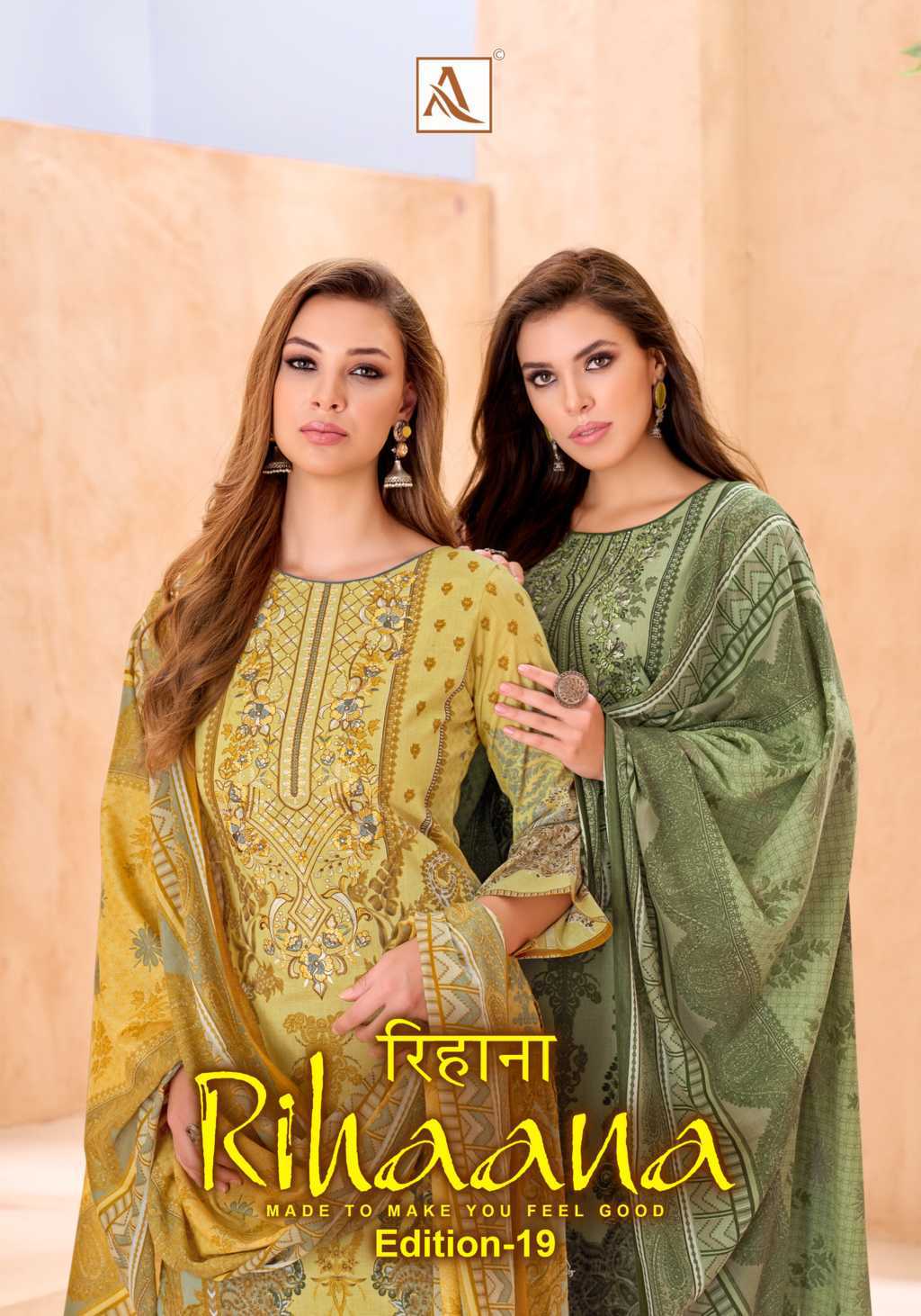 Alok Rihaana Vol 19 Cotton Salwar Suit Catalog 8 Pcs (2) Alok Rihaana Vol 19 Cotton Salwar Suit Catalog 8 Pcs - Image 3